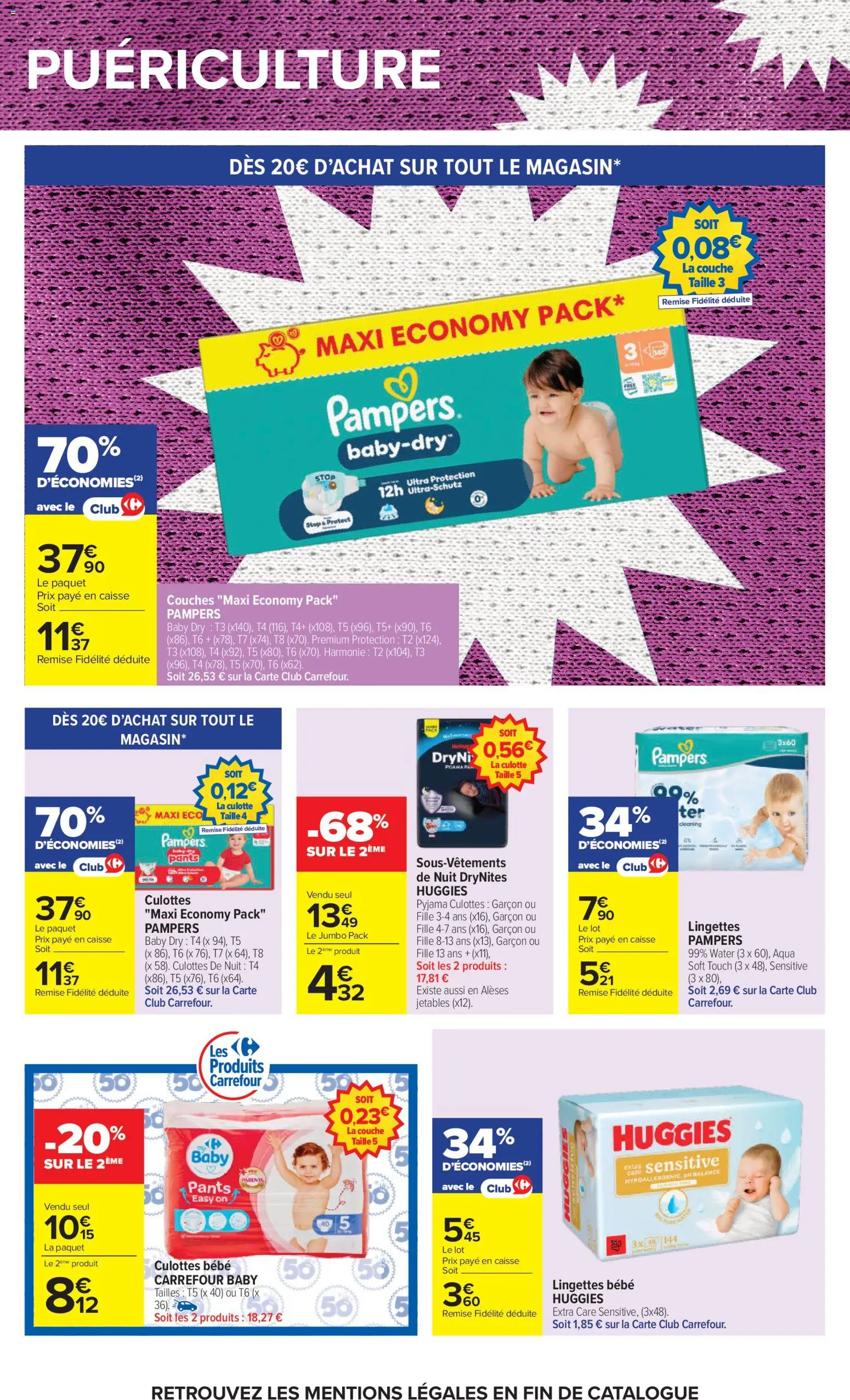 {H1} | Page: 57 | Produits: Couches, Pampers, Culotte, Pyjama