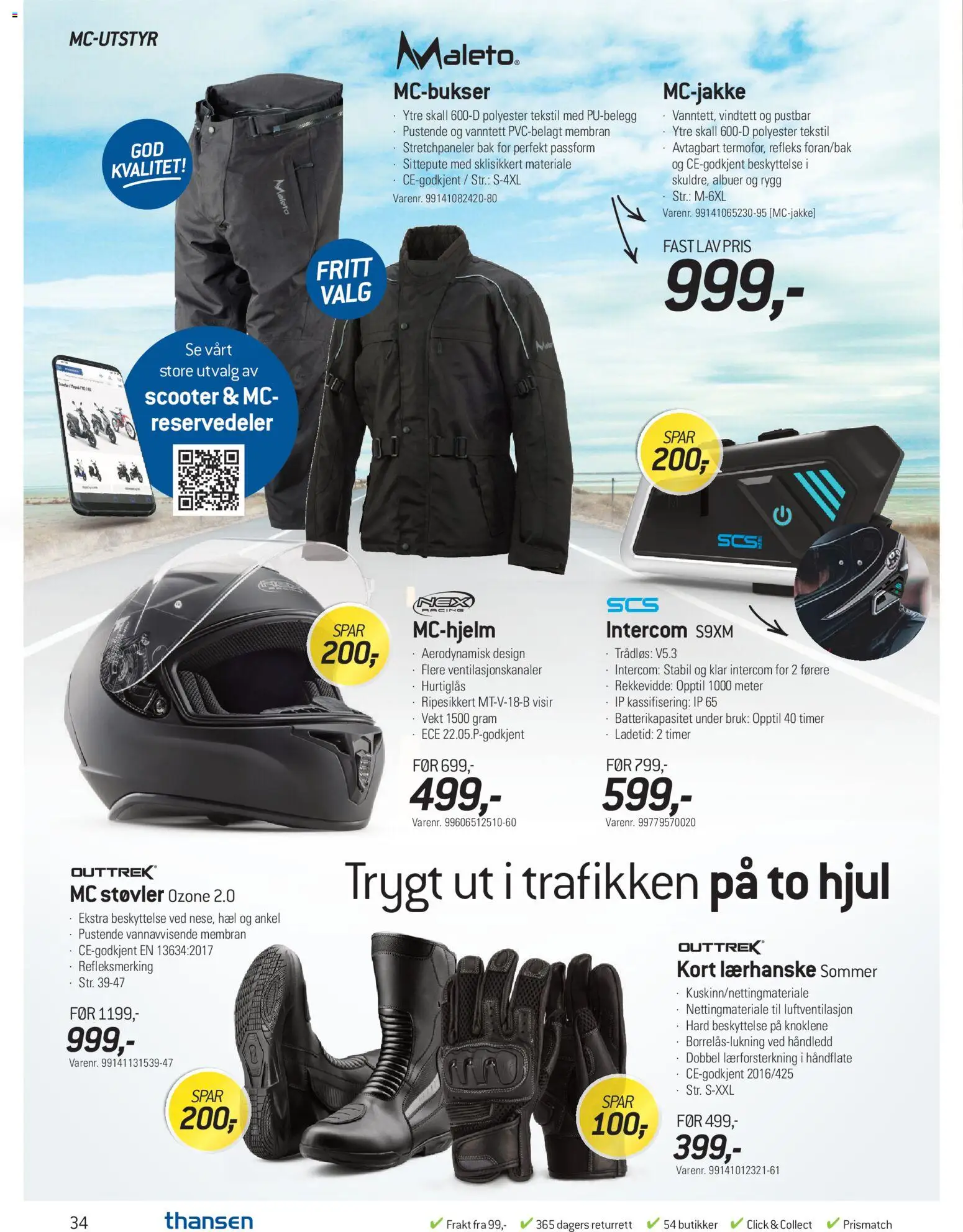 {H1} | Side: 34 | Produkter: Støvler, Vekt