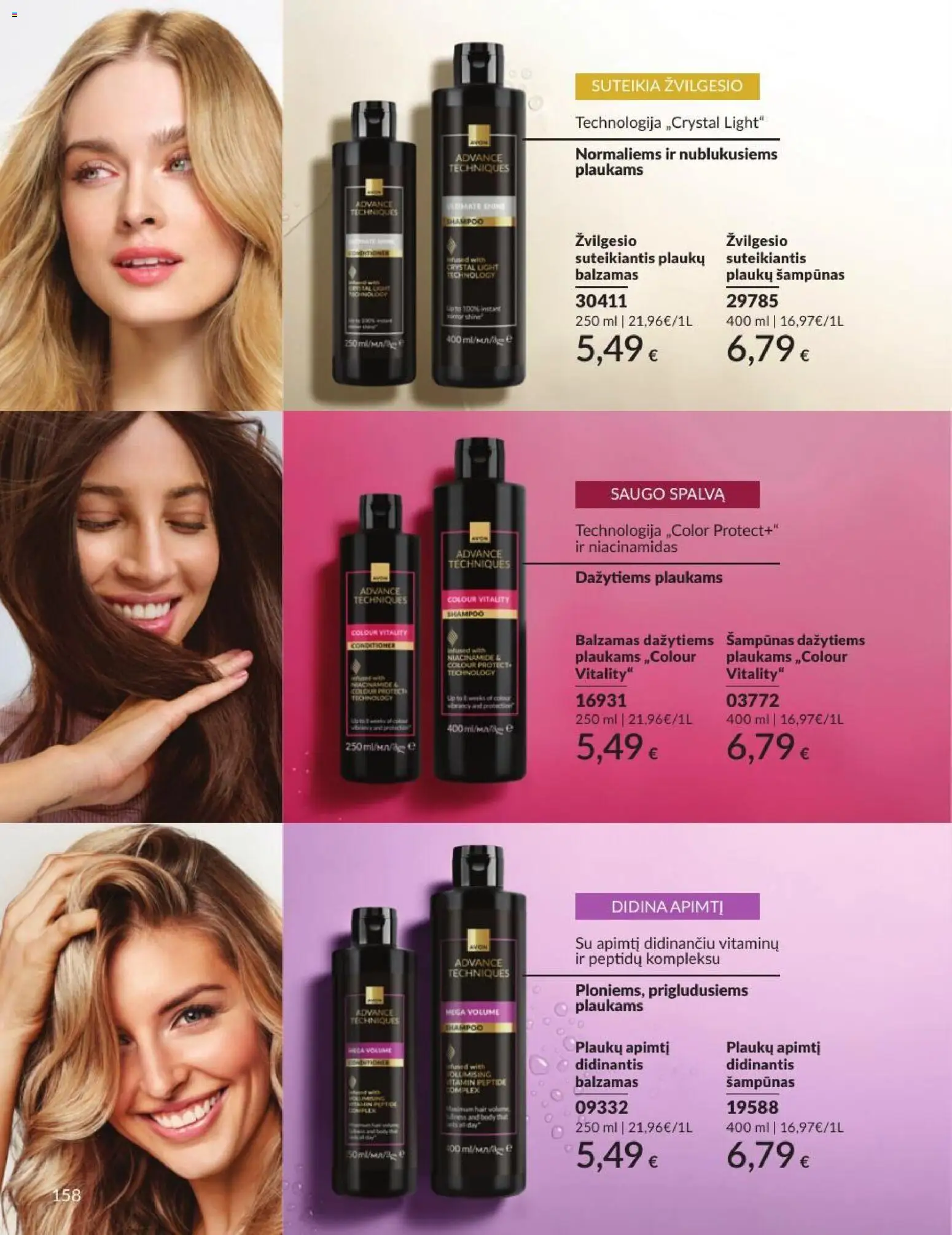 AVON akcijos nuo 2026.09.01 | Puslapis: 158 | Prekių: Balzamas, Šampūnas