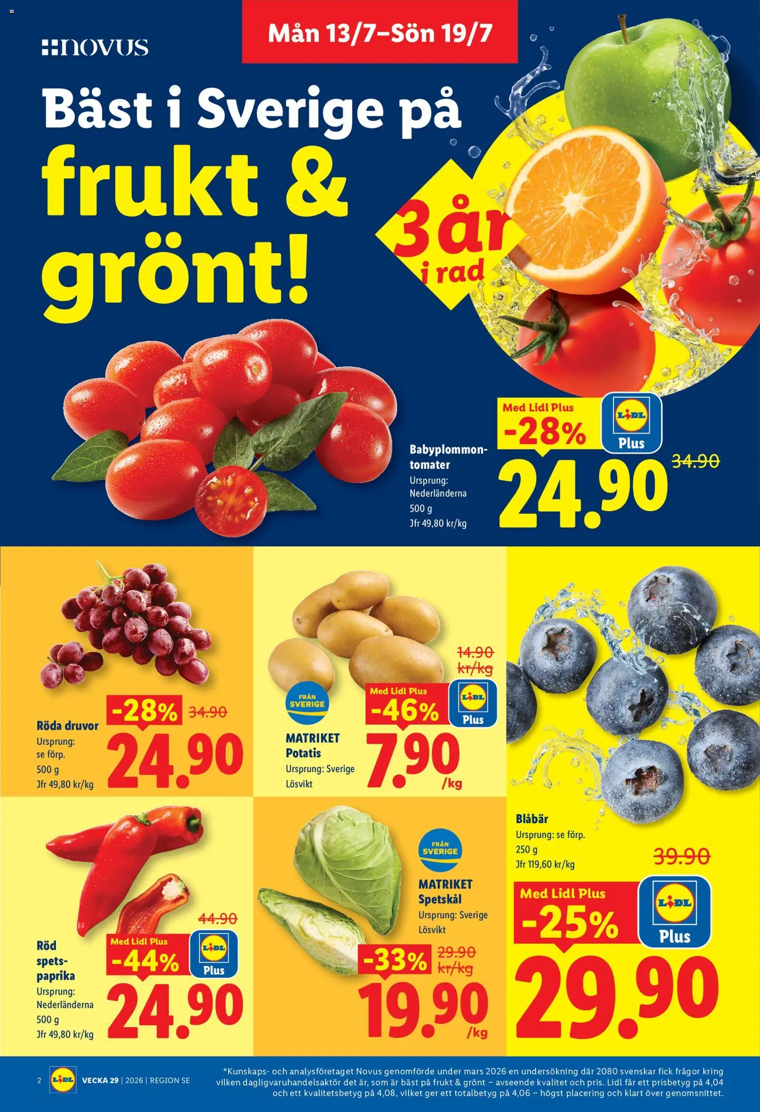 Nuvarande Lidl erbjudanden från 📣 13/07/2026 - 19/07/2026 📣 | Sverige