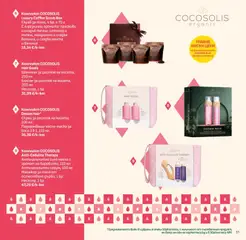 Преглед на SOpharmacy - Christmas catalogue 2026 - Офертите са валидни от 05.10.2026 | Страница: 37