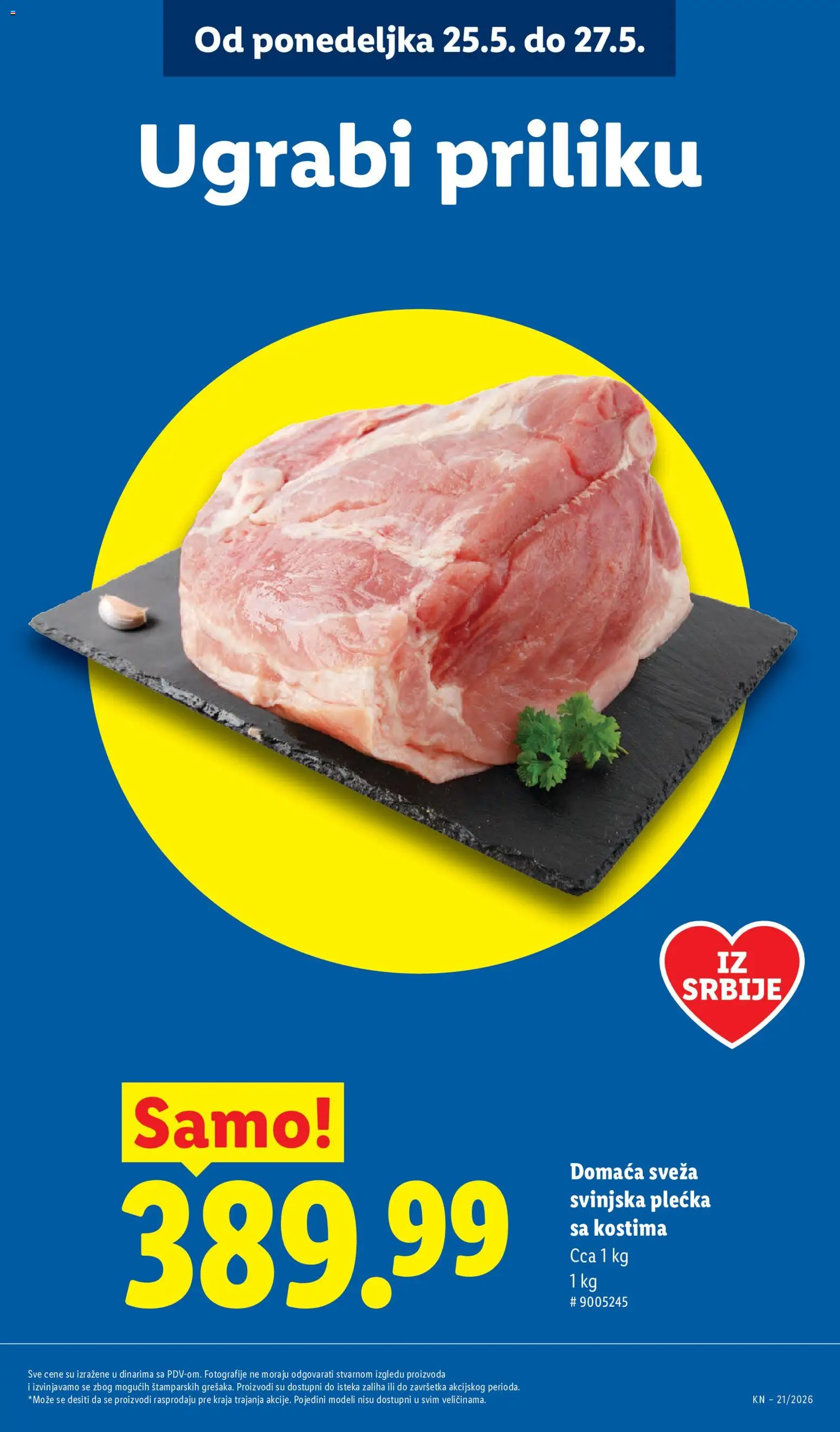 Lidl katalog - važi od 21.05.2026 | Strana: 11 | Proizvode: Svinjska plećka