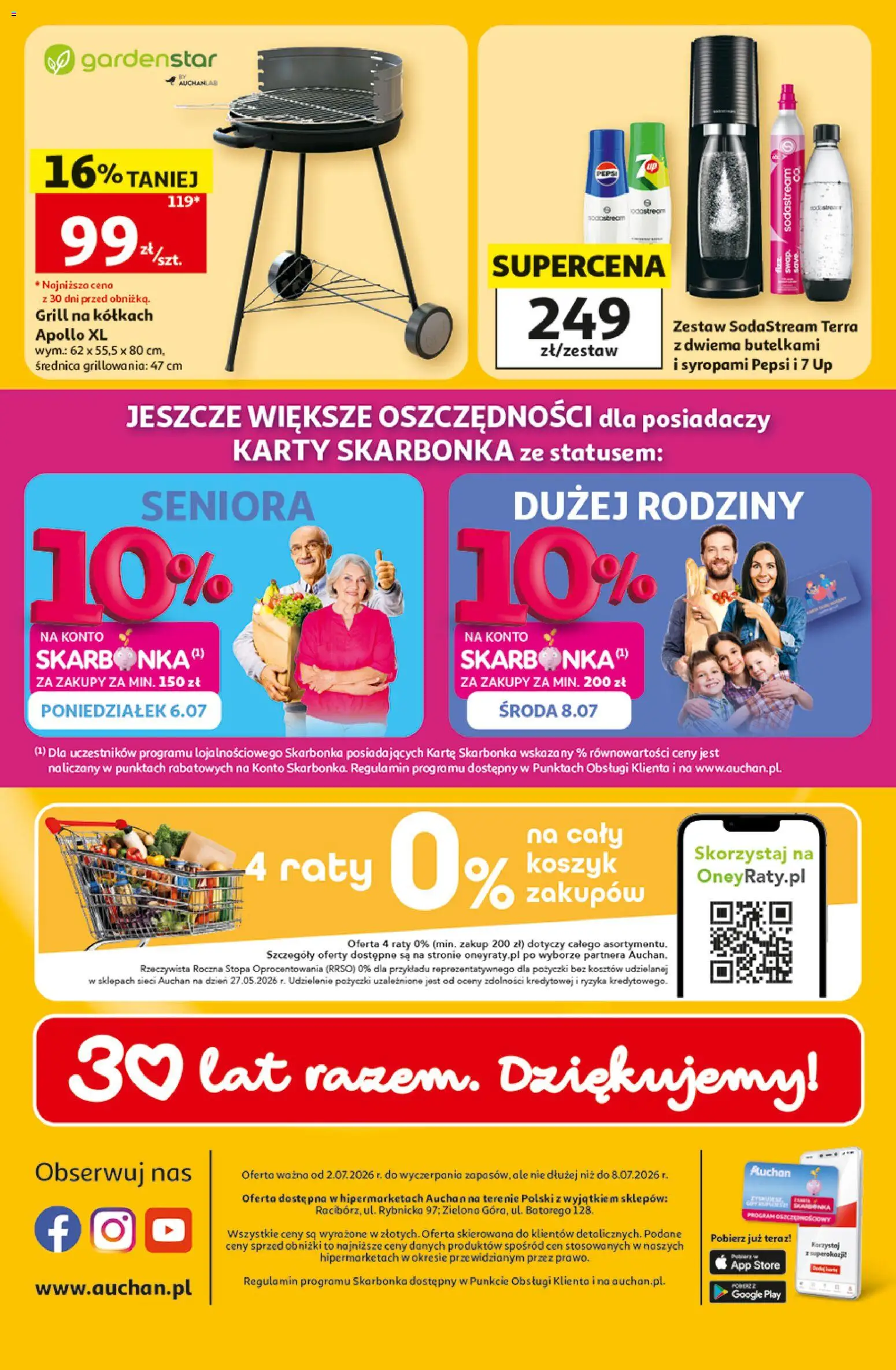 Auchan gazetka - 30 Lat Hipermarket od 02.07.2026 | Strona: 41 | Produkty: Grill, Pepsi, Sodastream