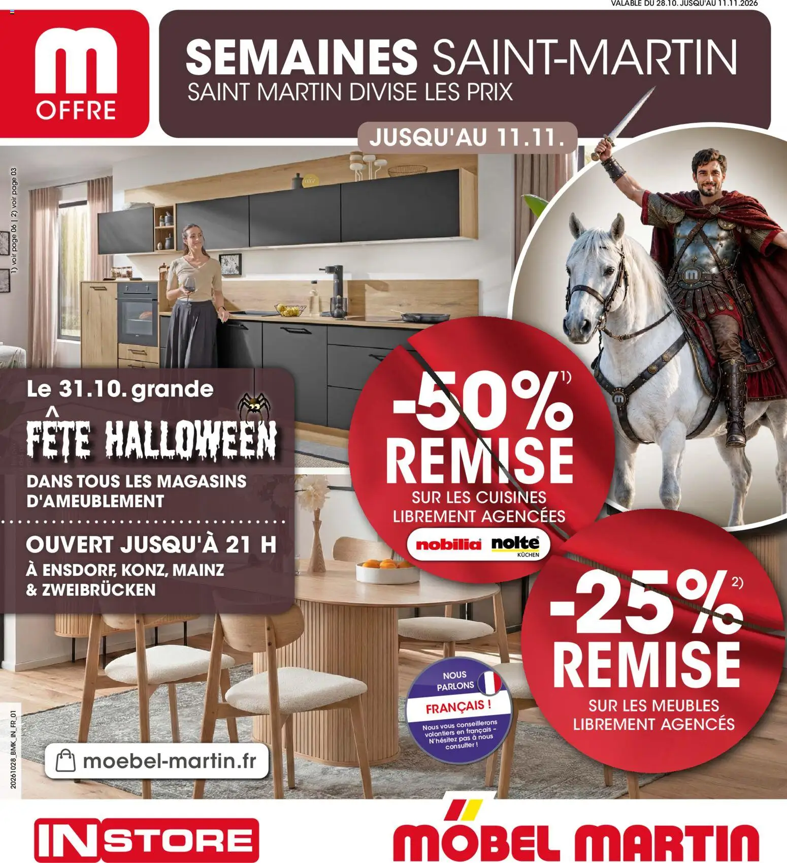 {H1} | Page: 1 | Produits: Store