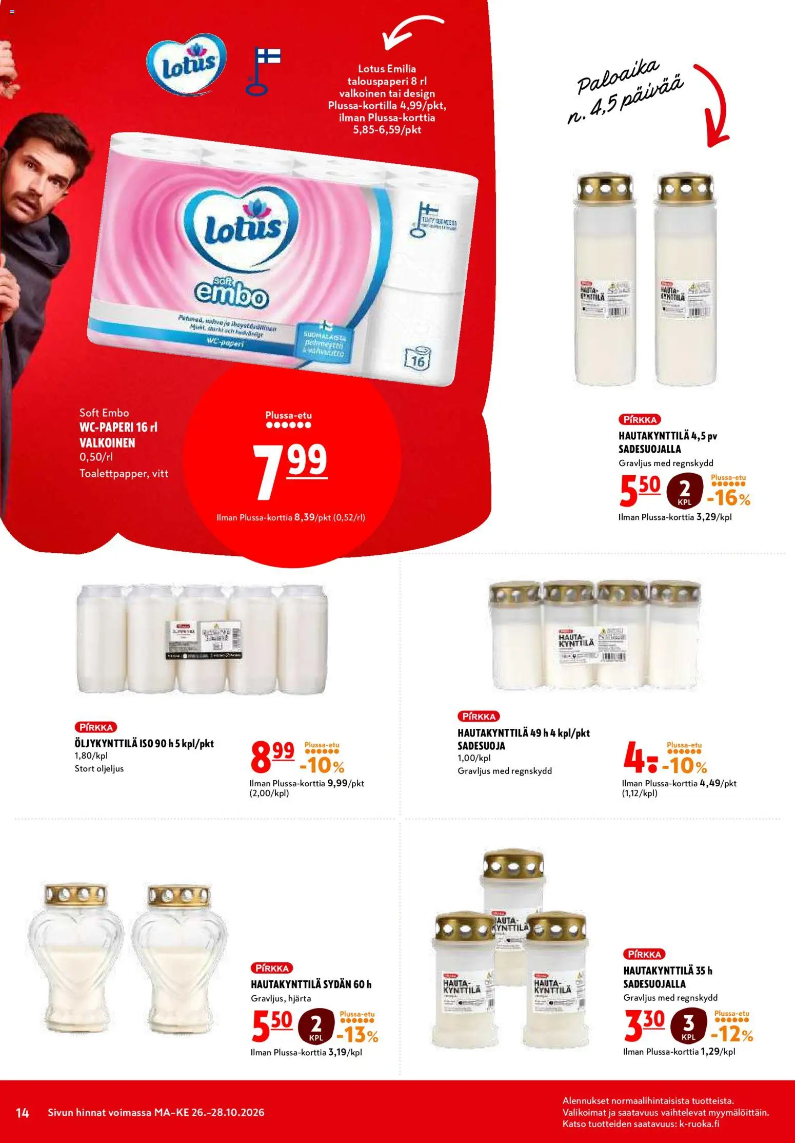 K-Citymarket tarjoukset – voimassa 26/10/2026 alkaen | Sivu: 14