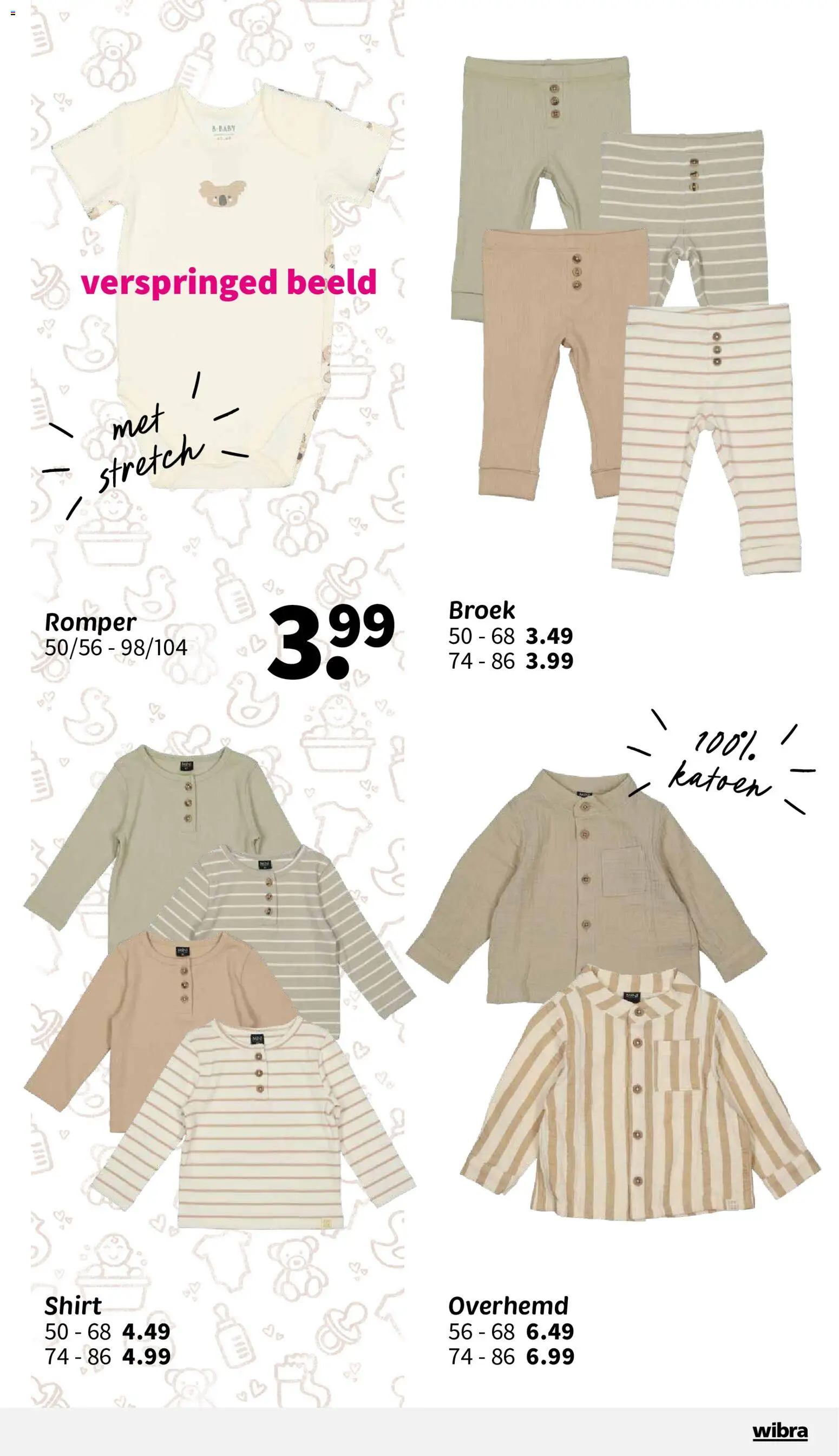 {H1} | Pagina: 9 | Producten: Shirt, Broek