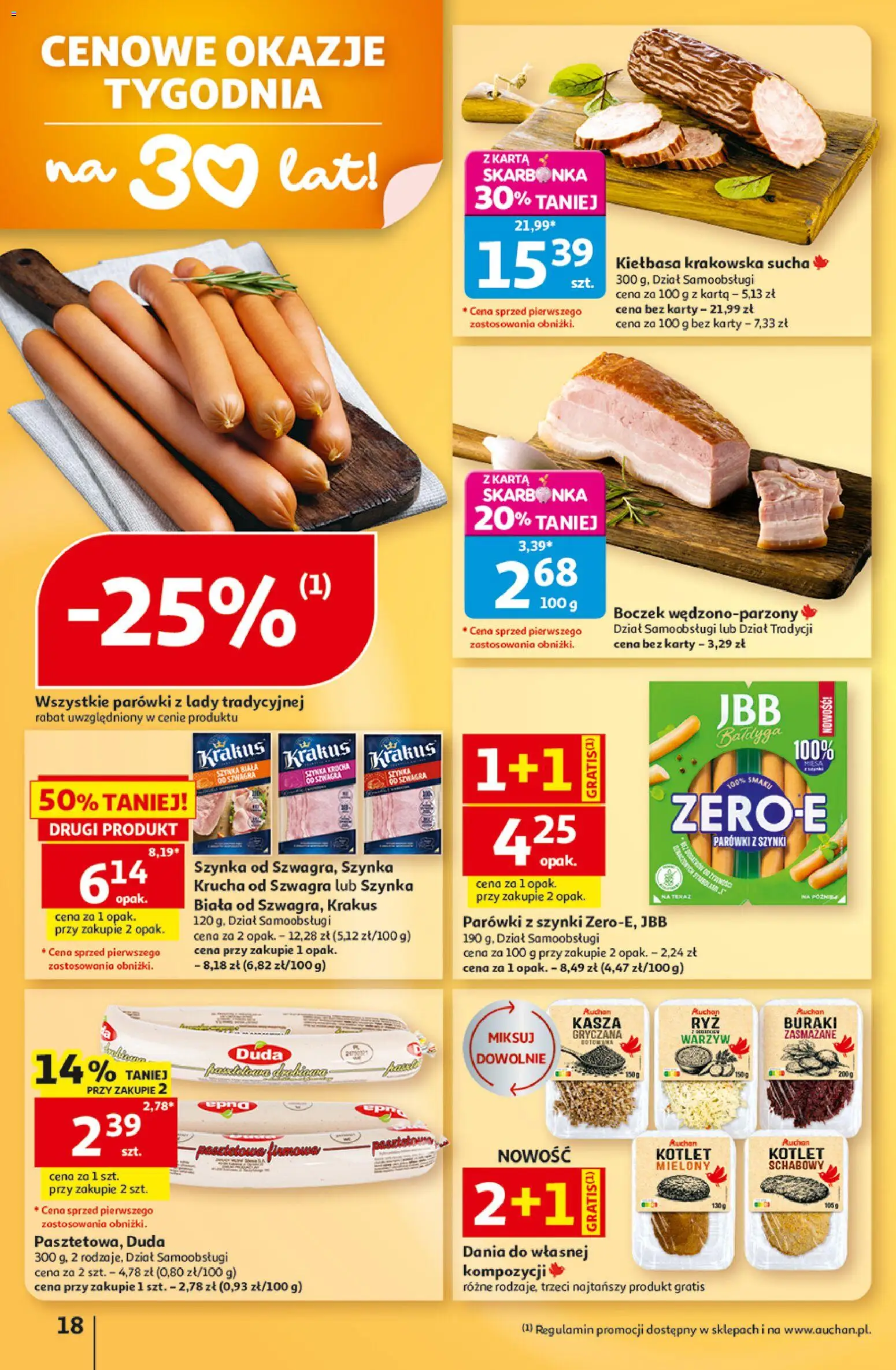 Auchan gazetka - 30 Lat Hipermarket od 03.09.2026 | Strona: 18 | Produkty: Kiełbasa, Karta, Parówki z szynki, Krakowska sucha