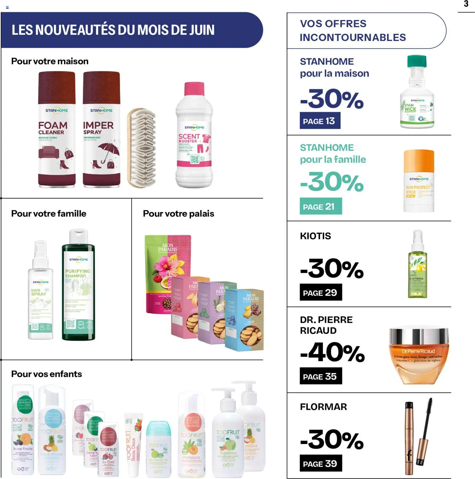 {H1} | Page: 3 | Produits: Body, Mascara, Crème, Biscuits