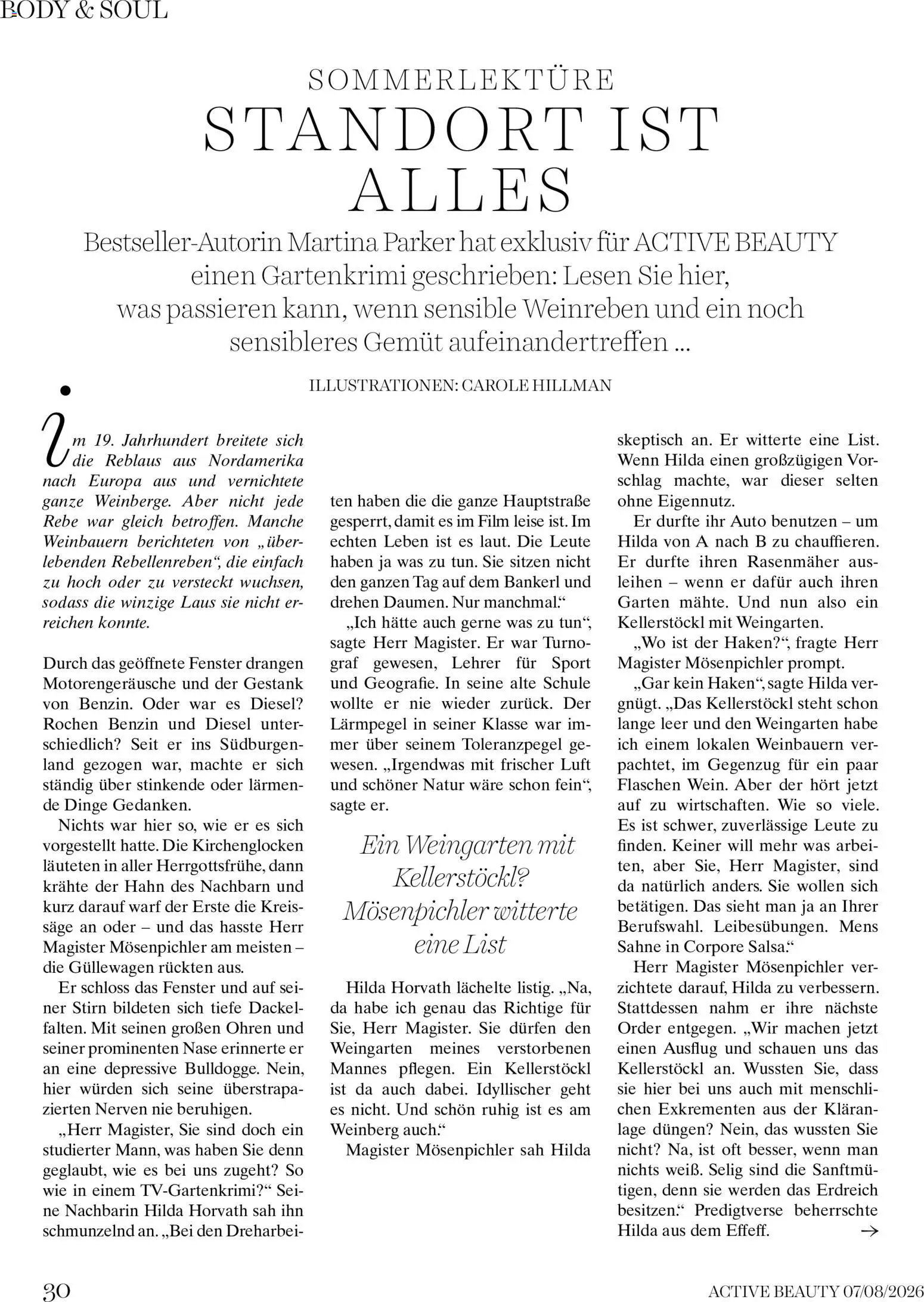 dm drogerie markt Active Beauty Magazin 07,08/2026 gültig ab 01.08.2026 | Seite: 30 | Produkte: Sahne, Rasenmäher