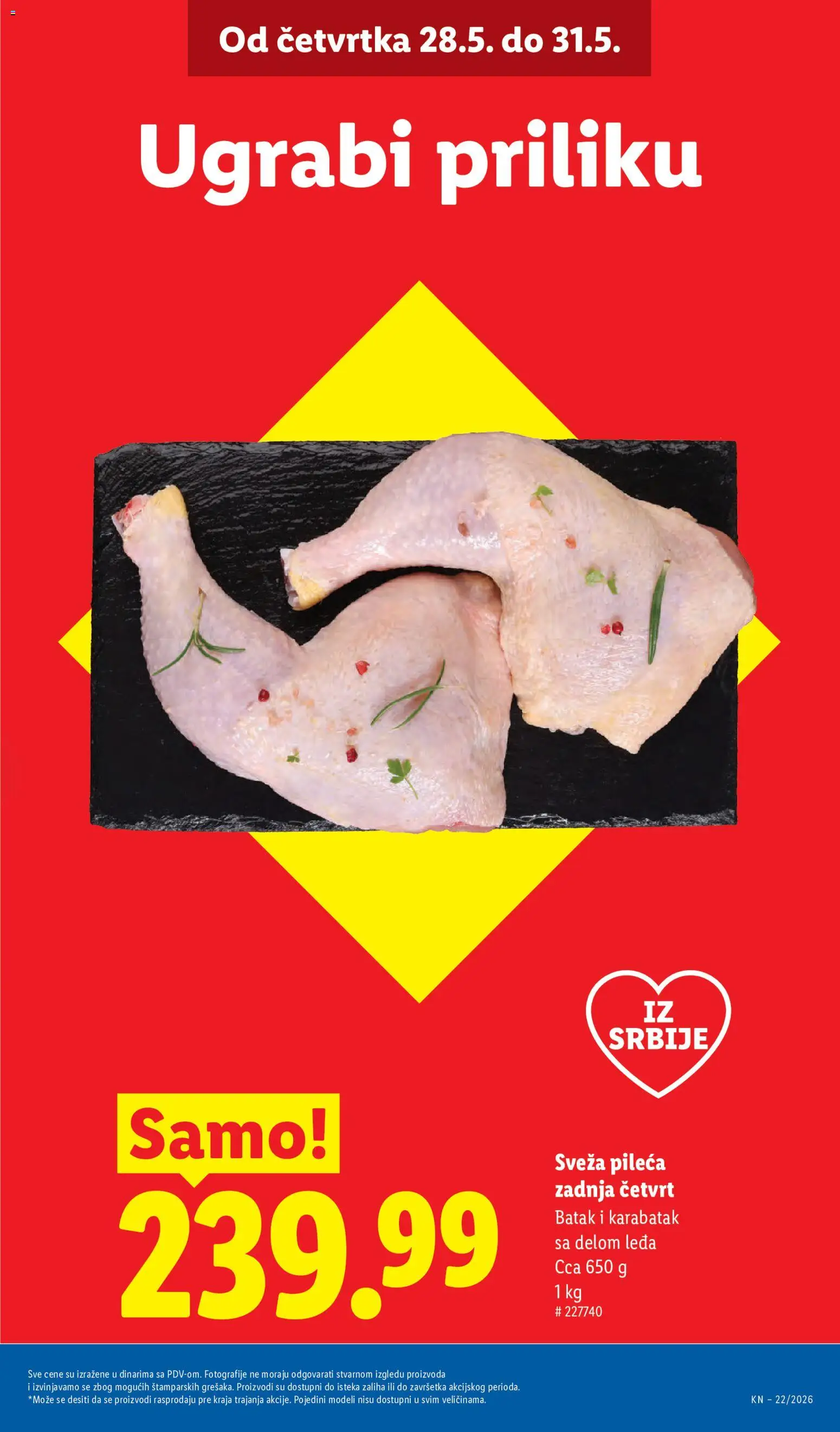 Lidl katalog - važi od 28.05.2026 | Strana: 3
