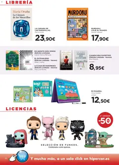 Vista previa Hipercor catálogo válido desde el 01/07/2026 | Página: 52 | Productos: Cámara