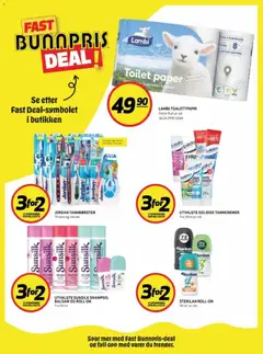 Forhåndsvisning av Bunnpris kundeavis gyldig fra 19/10/2026 | Side: 22 | Produkter: Toalettpapir, Lambi toalettpapir, Balsam