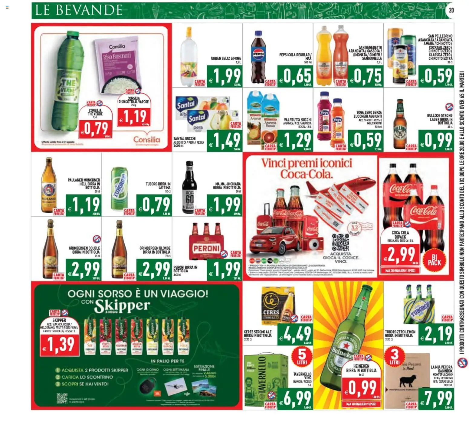 Volantino PIM Supermercati del 12/08/2026 | Pagina: 20 | Prodotti: Tè, Pera, Melograno, Heineken