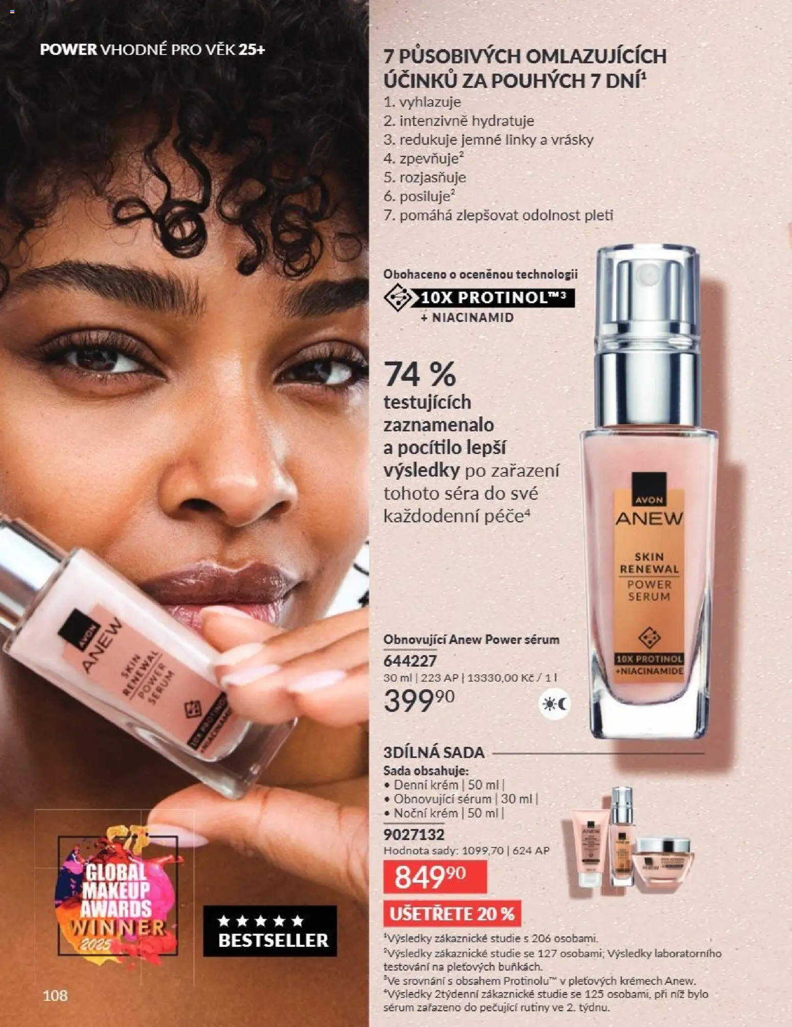 Avon Katalog 07/2026 od 01.07.2026 | Strana: 108