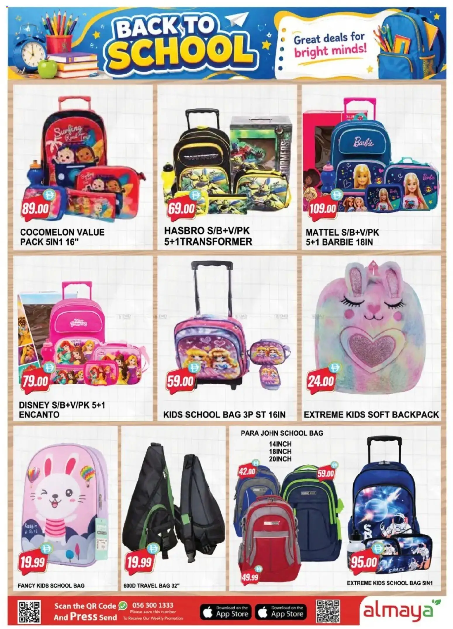 {H1} | Page: 20 | Products: Backpack, Travel bag, Bag, Press