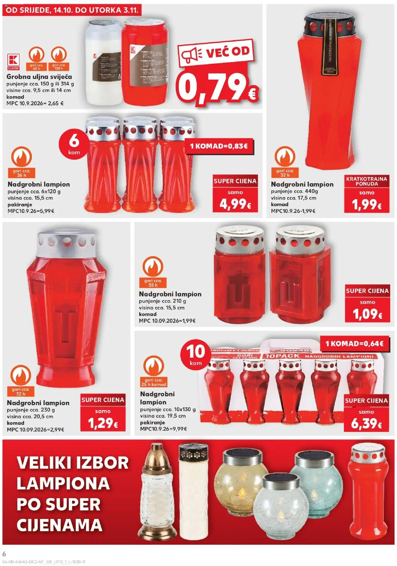Kaufland katalog | vrijedi od 14.10.2026 | Stranica: 6 | Proizvodi: Lampion