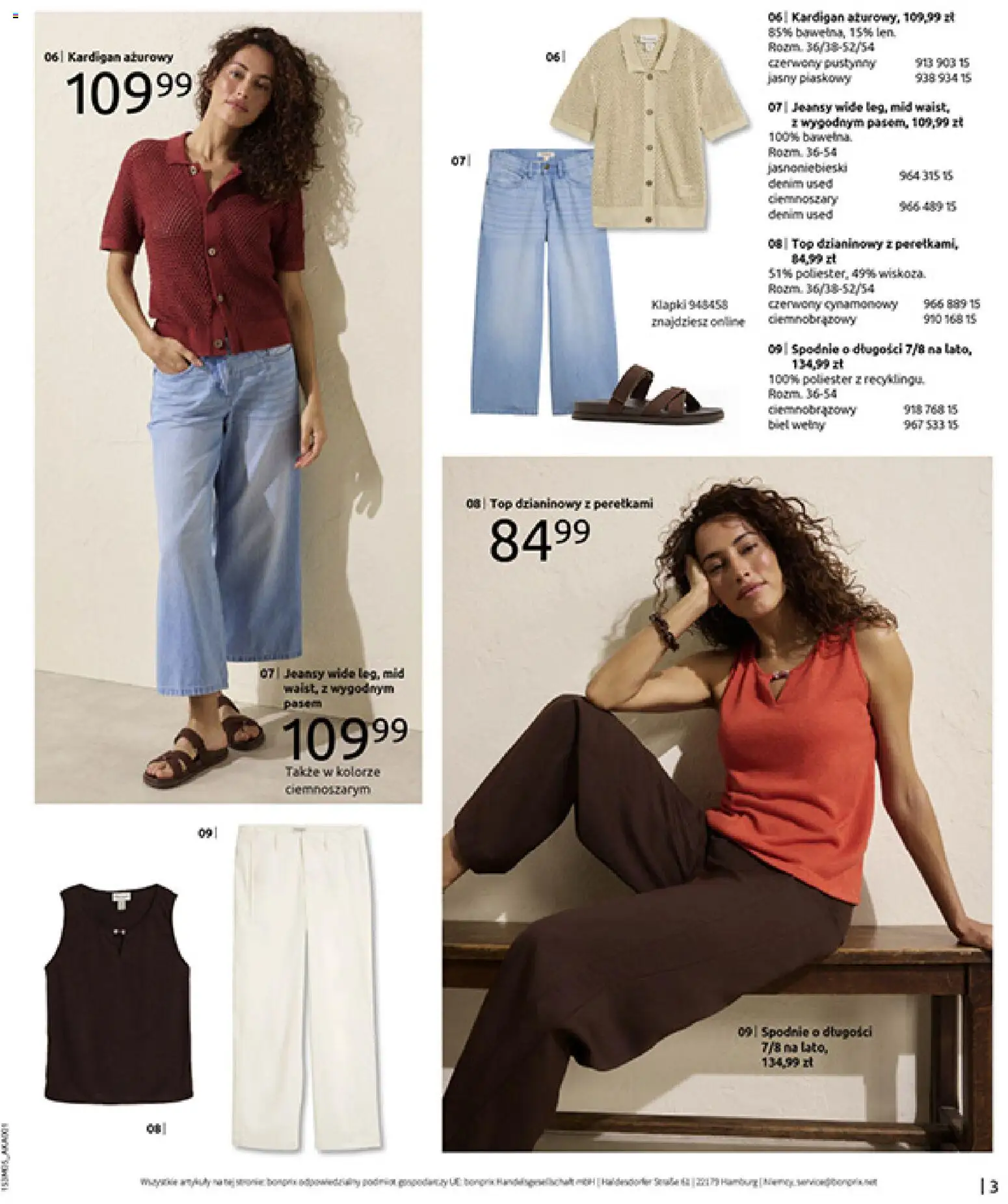 BonPrix Katalog od 04.05.2026 | Strona: 5
