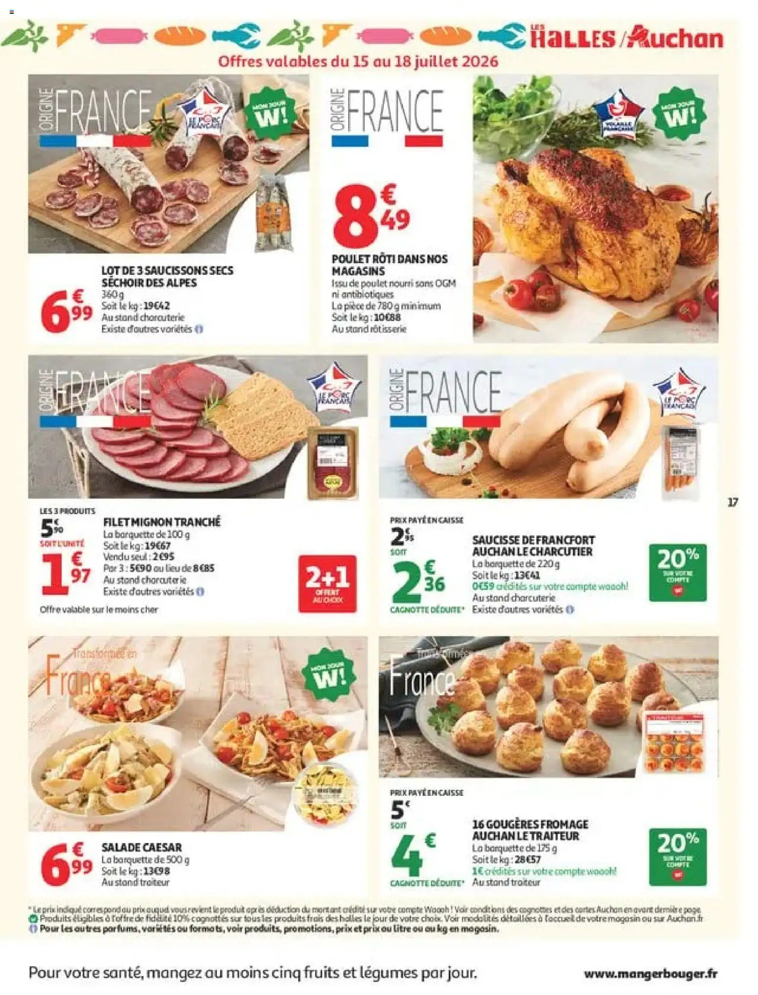 {H1} | Page: 17 | Produits: Salade, Fromage, Saucisse, Filet mignon
