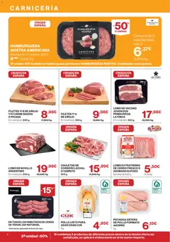 Vista previa Supercor folleto válido desde el 21.05.2026 | Página: 4 | Productos: Κρεμάστρα, Νυχτικό, Φίλτρο καφέ, Bandeja