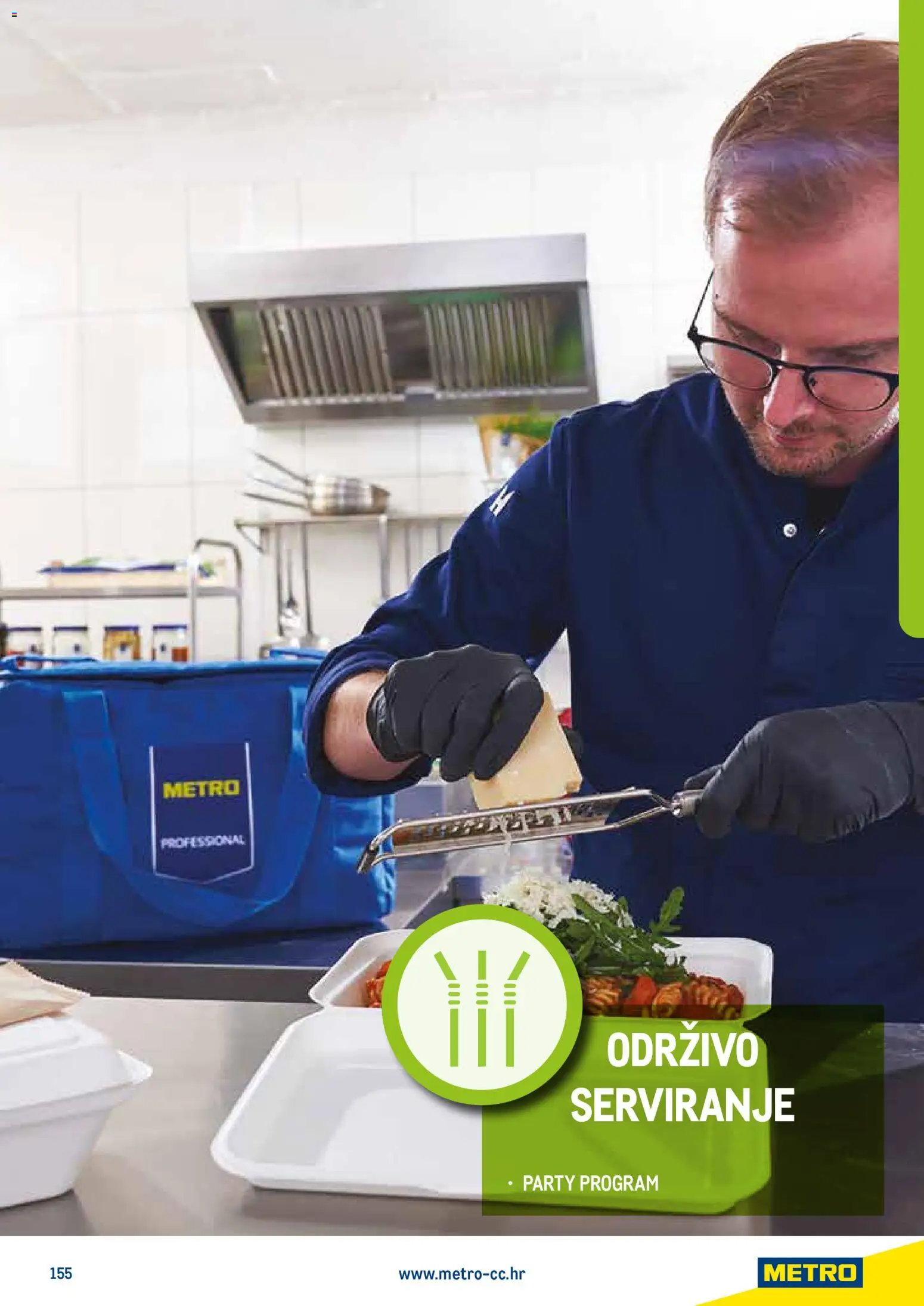 Metro katalog | vrijedi od 01.05.2026 | Stranica: 157