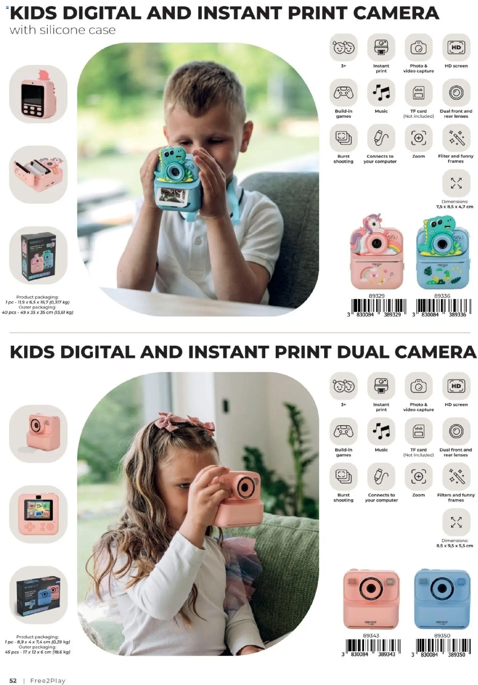 Baby Center katalog | vrijedi od 01.01.2027 | Stranica: 52 | Proizvodi: Čaše, PC, Video