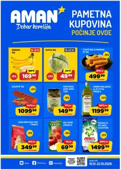 Aman katalog Pametna kupovina - pregled Aman kataloga - važi od 16.10.2026