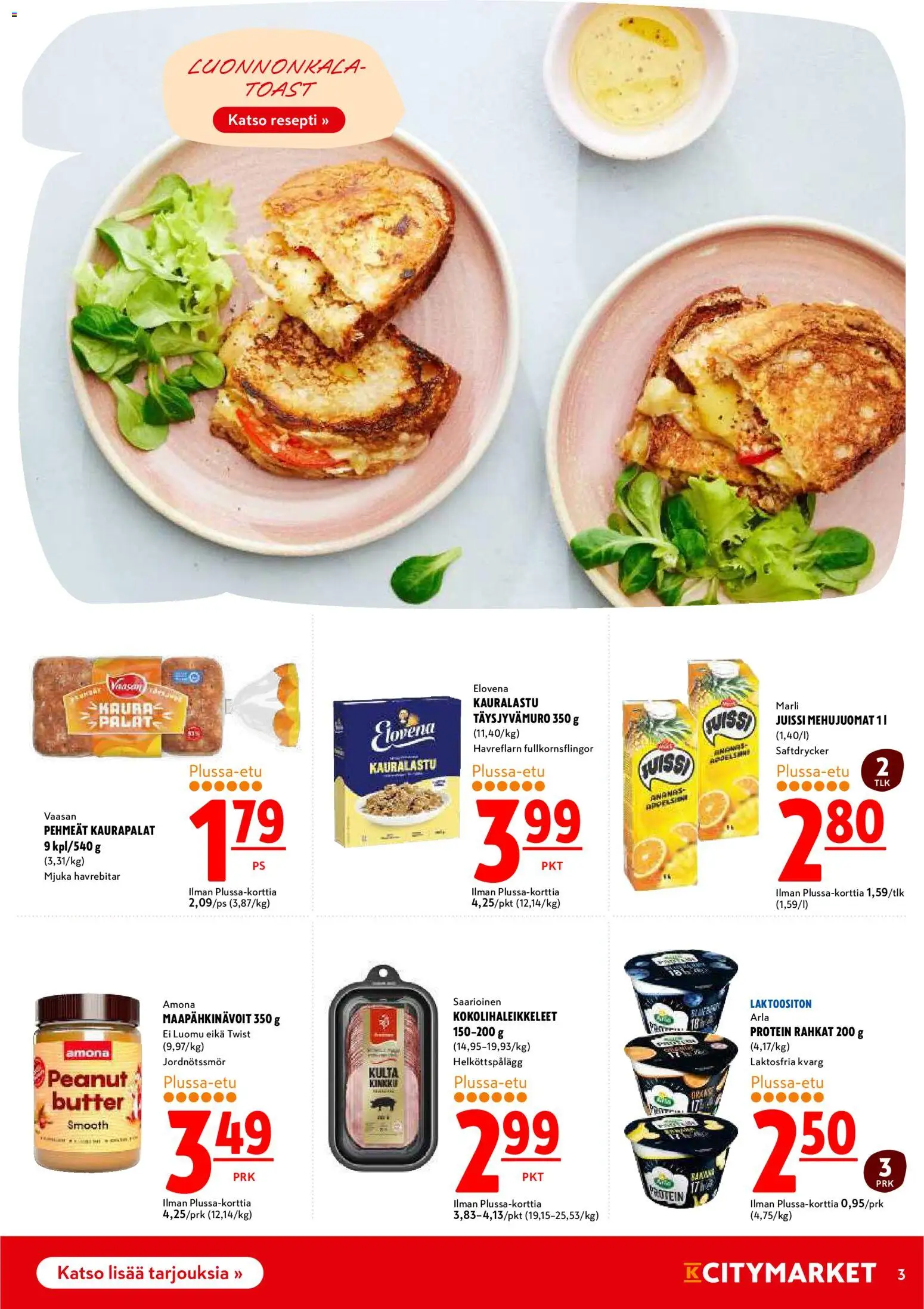 K-Citymarket tarjoukset – voimassa 30/07/2026 alkaen | Sivu: 3 | Tuotteet: Kinkku, Ananas