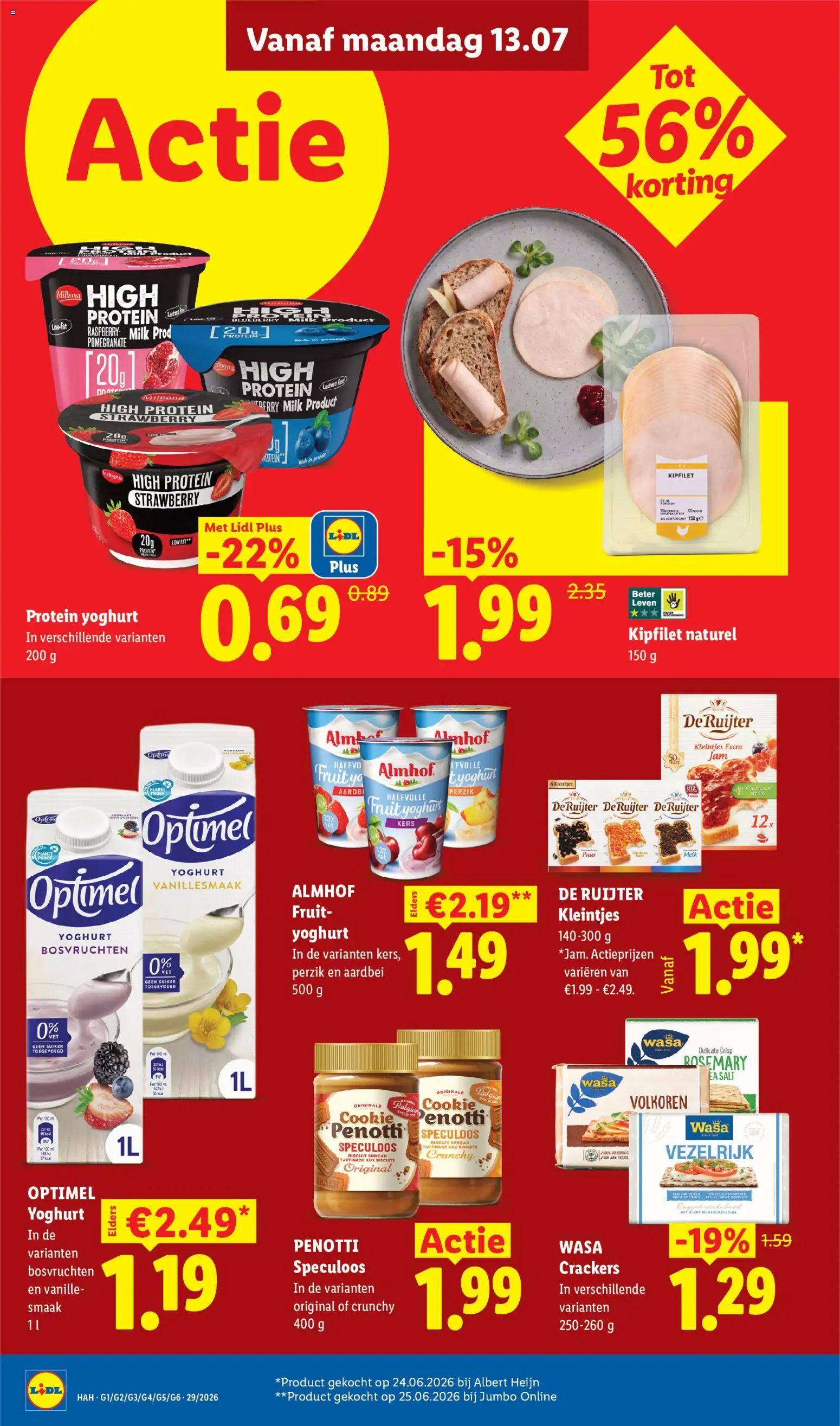 {H1} | Pagina: 9 | Producten: Melk, Crackers, Jam, Aardbei