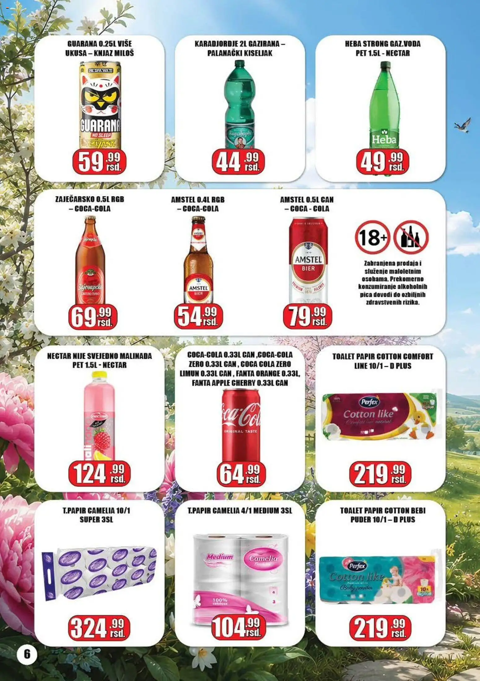 Gala MARKET katalog - važi od 05.06.2026 | Strana: 6 | Proizvode: Coca Cola, Toalet papir, Amstel, Guarana