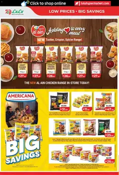 Preview of Lulu Hypermarket catalogue Savers Abu Dhabi & Al Ain valid from 15 Jul, 2026 | Page: 12 | Products: Čokoláda, Commode