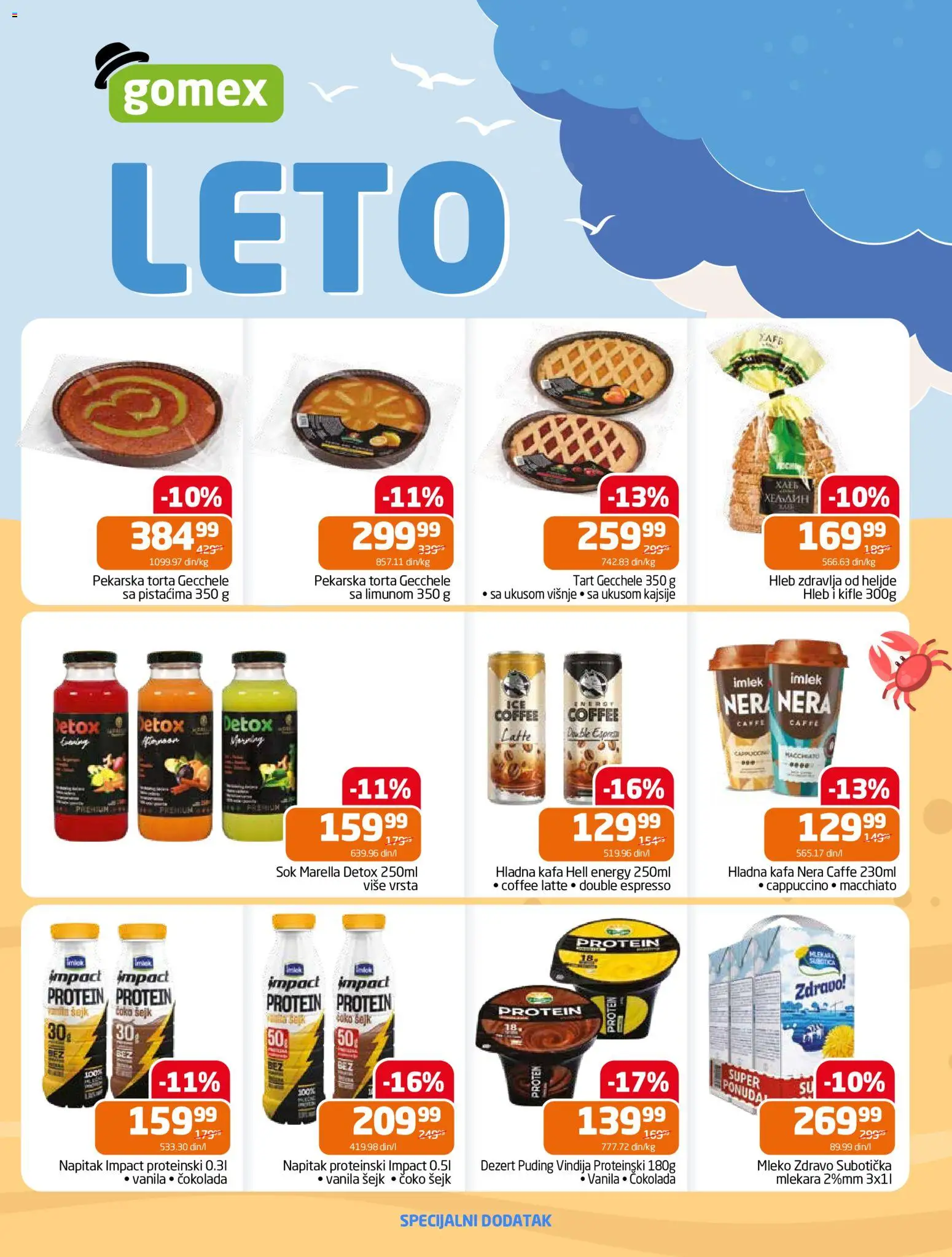 Gomex katalog - važi od 24.06.2026 | Strana: 1 | Proizvode: Mleko, Kafa, Sok, Torta