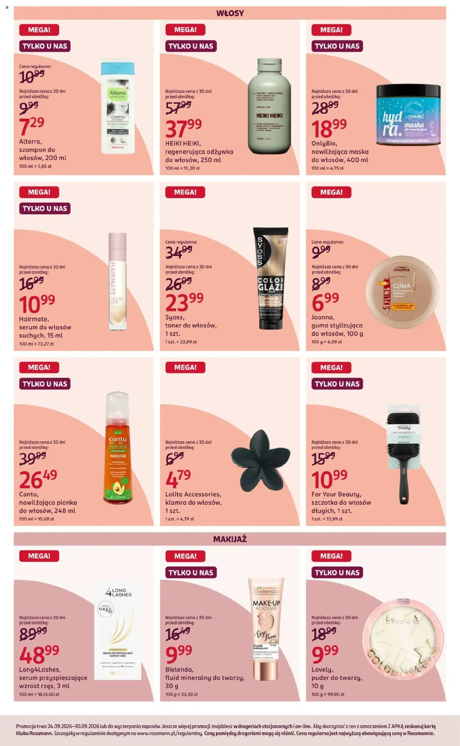 Rossmann gazetka od 24.09.2026 | Strona: 4 | Produkty: Szczotka do włosów, Puder, Szampon, Lovela