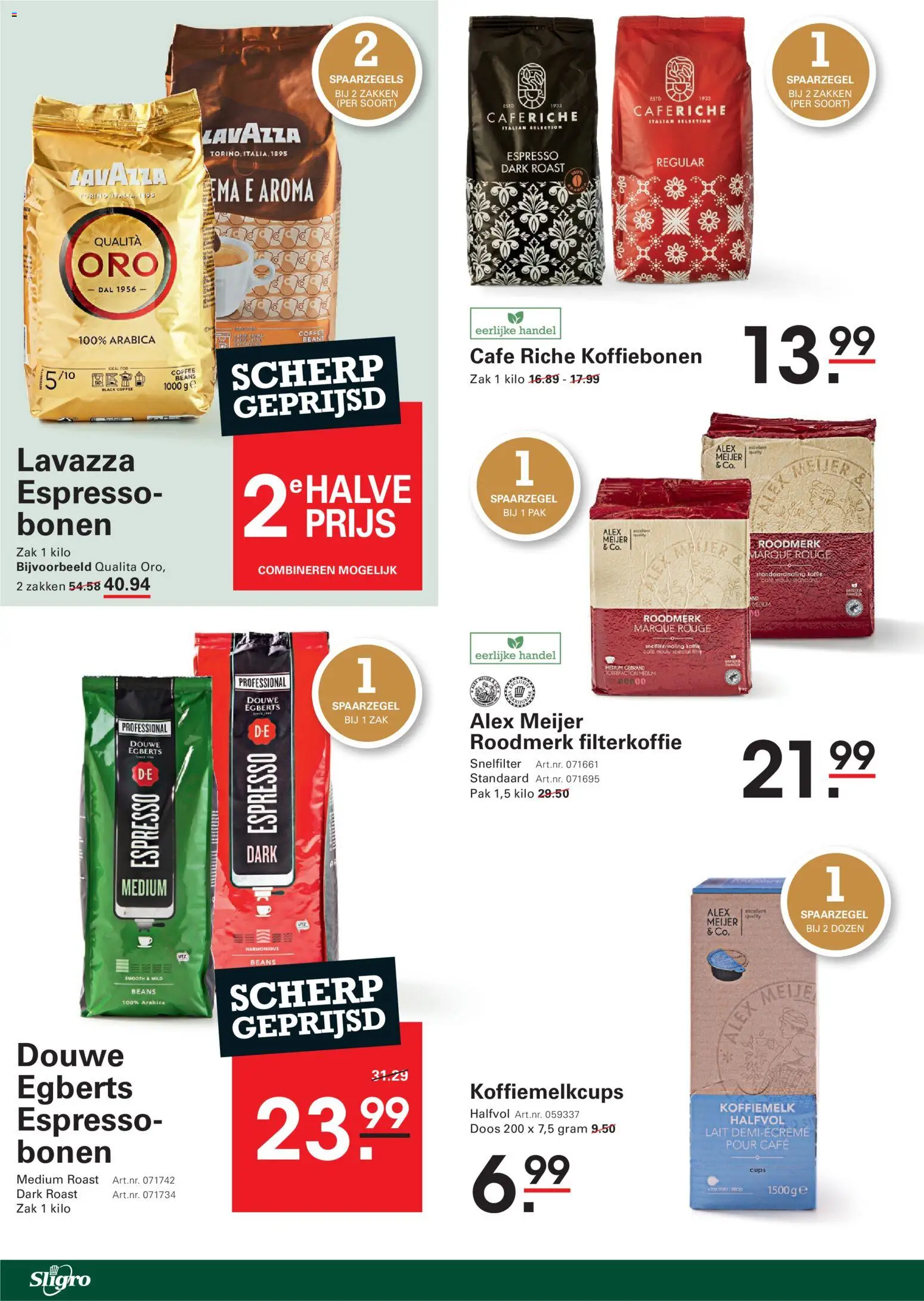 {H1} | Pagina: 6 | Producten: Lavazza, Zak, Koffiebonen, Koffie