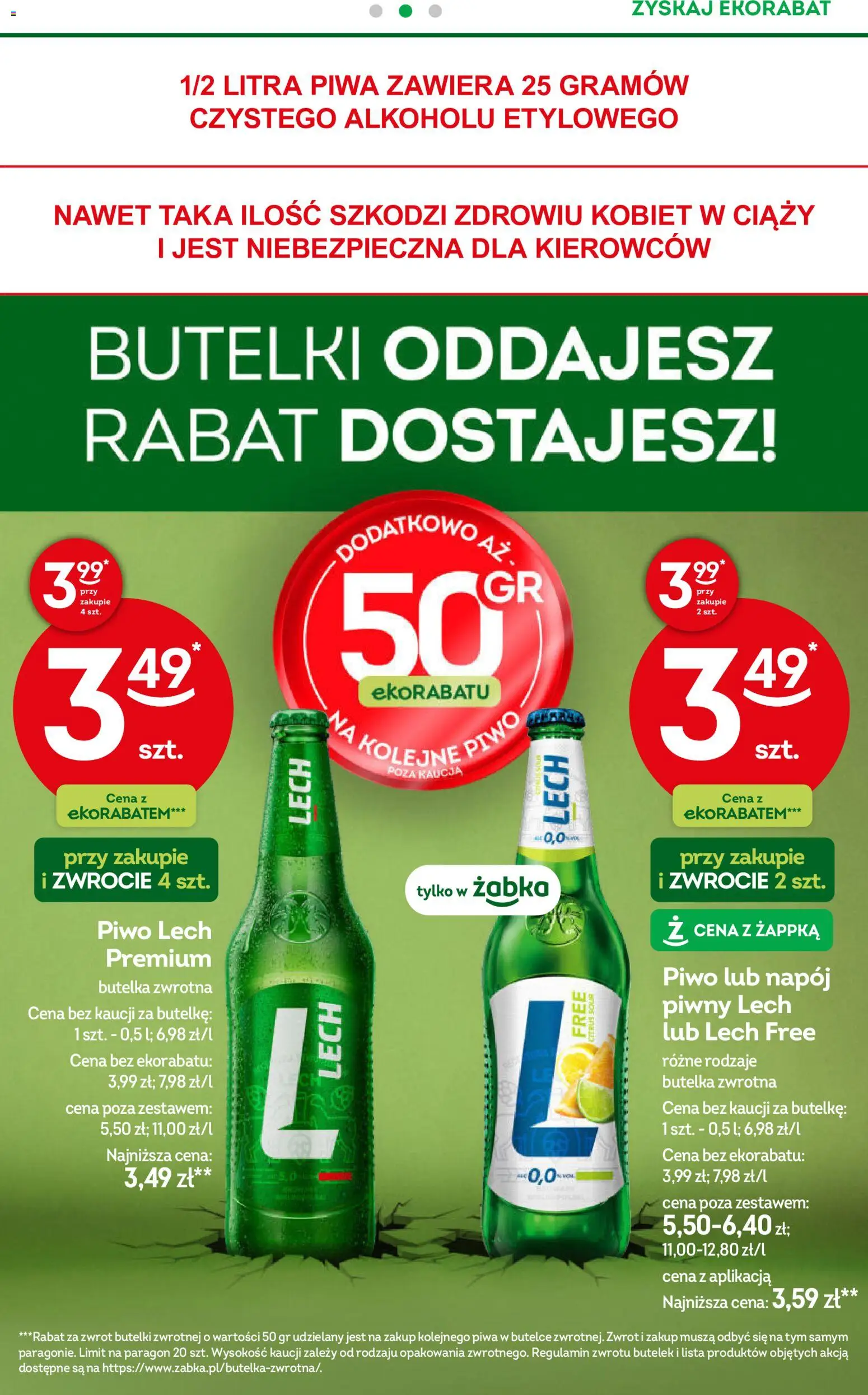 Żabka gazetka od 20.05.2026 | Strona: 51 | Produkty: Piwo