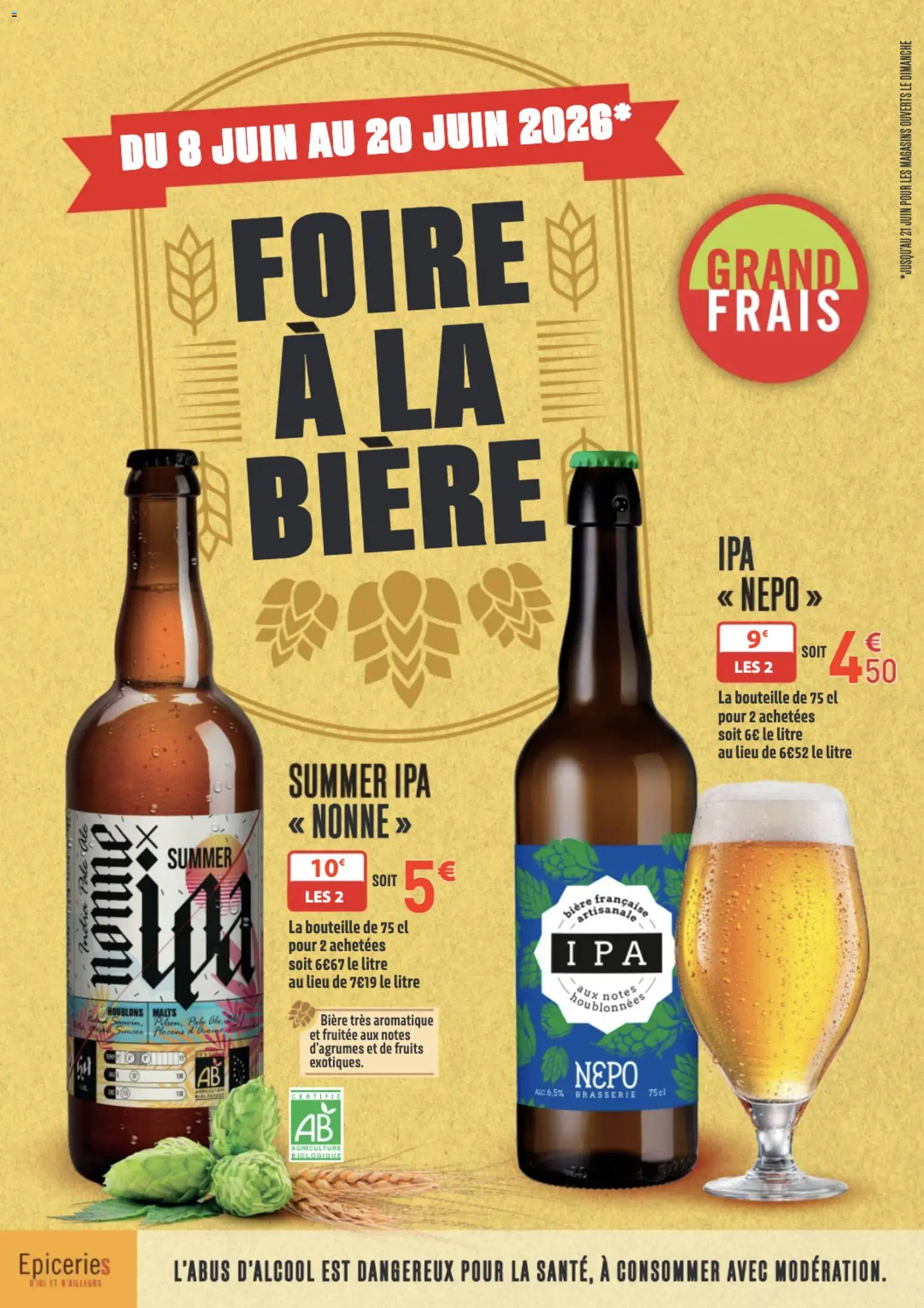 {H1} | Page: 1 | Produits: Flocons, Flocons d’avoine, Bière, Thé