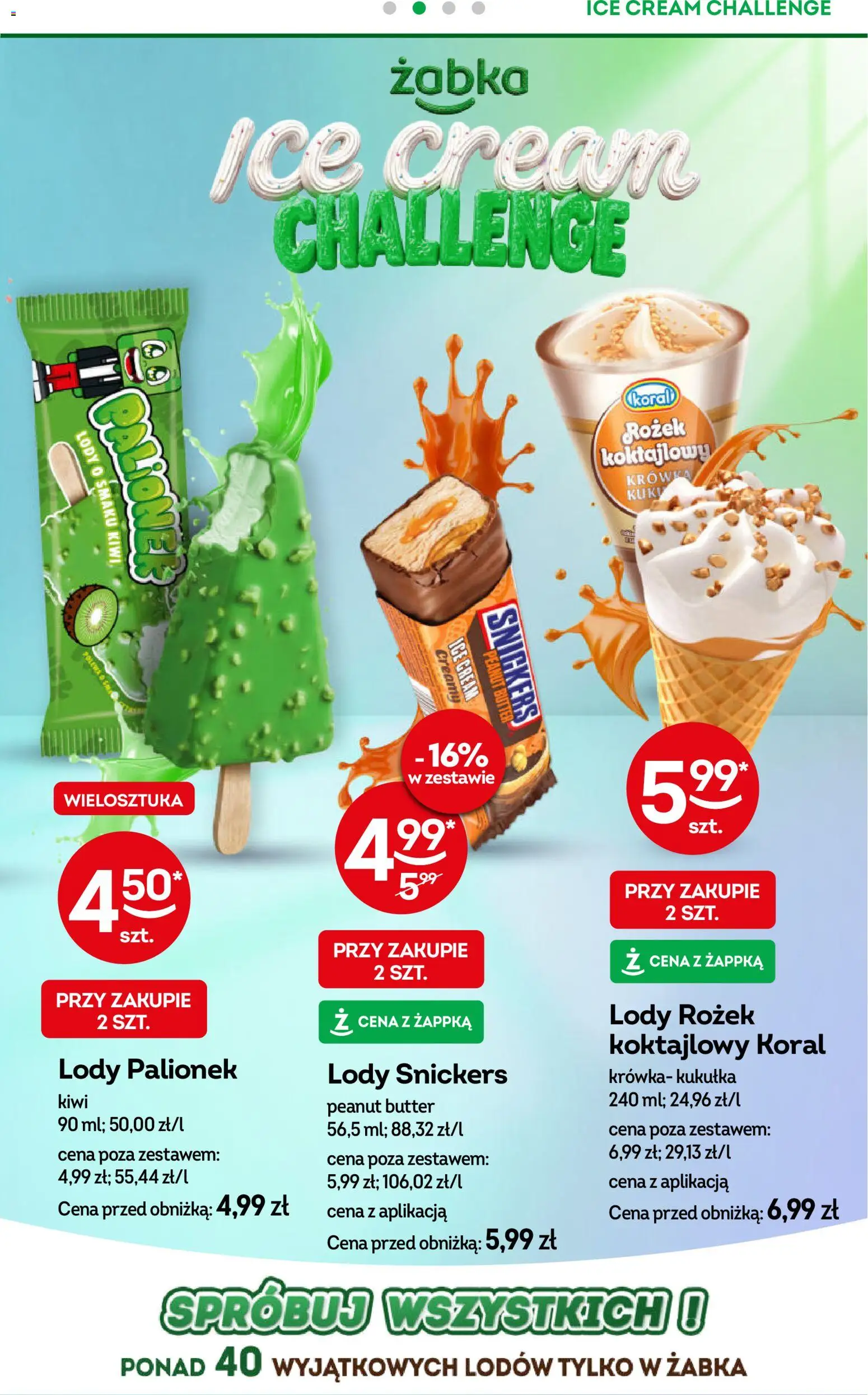 Żabka gazetka od 20.05.2026 | Strona: 5 | Produkty: Krowka, Kiwi, Lody