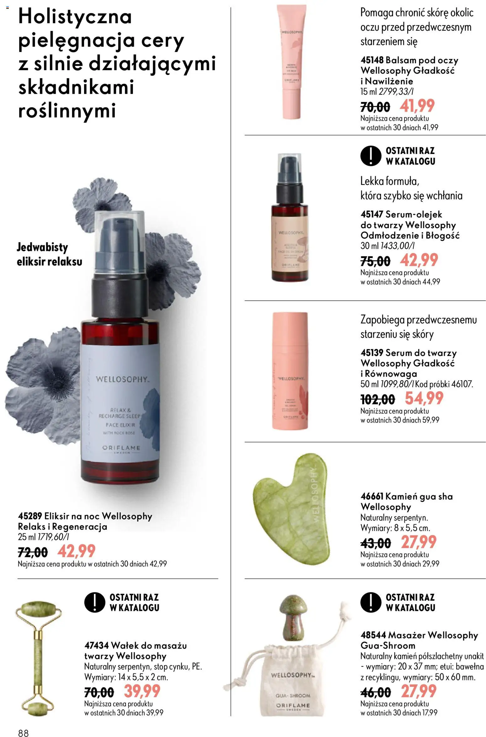 Oriflame Katalog 13 2026 od 09.09.2026 | Strona: 88 | Produkty: Masażer, Serum do twarzy
