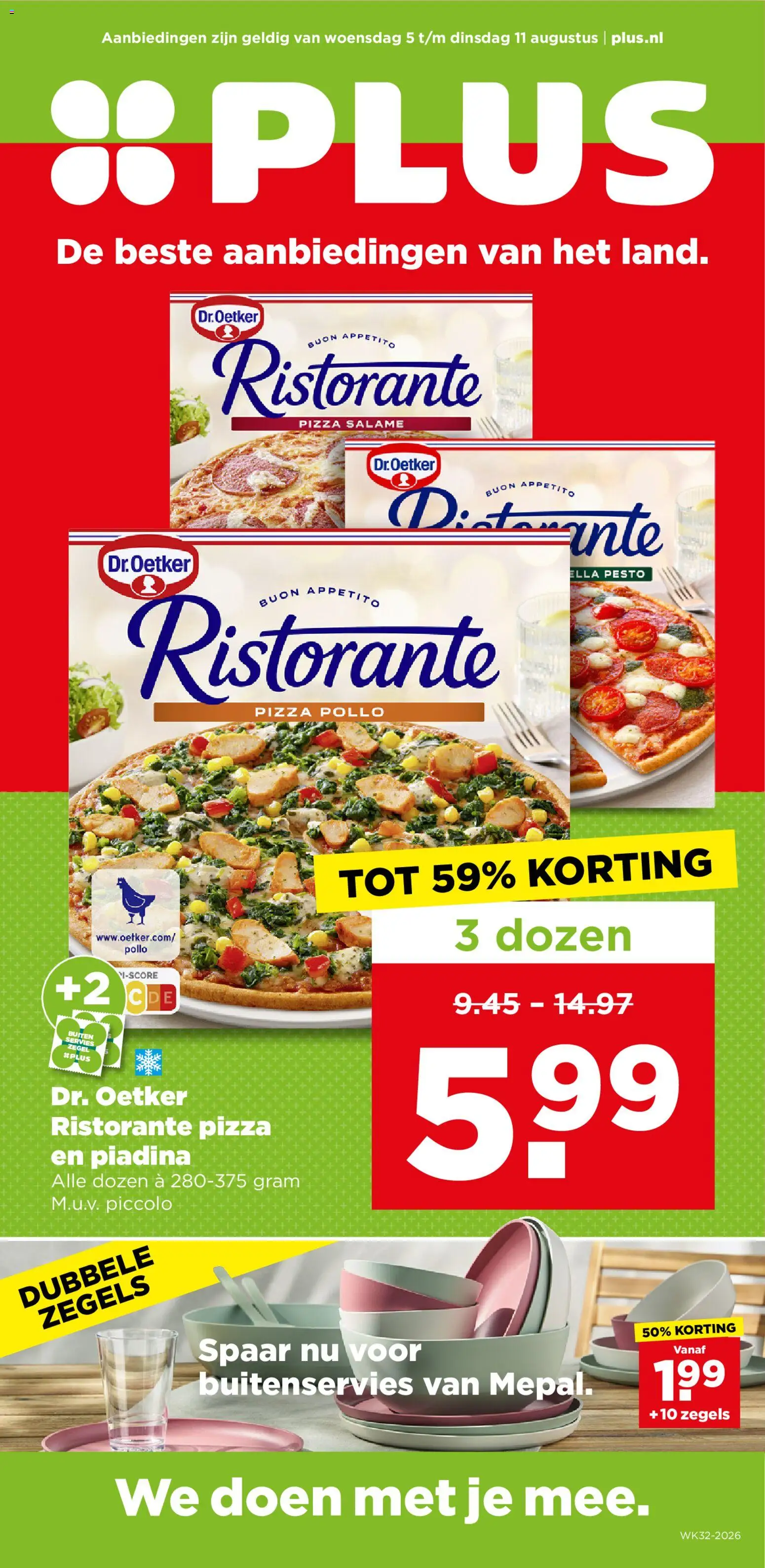 {H1} | Pagina: 1 | Producten: Pizza, Servies