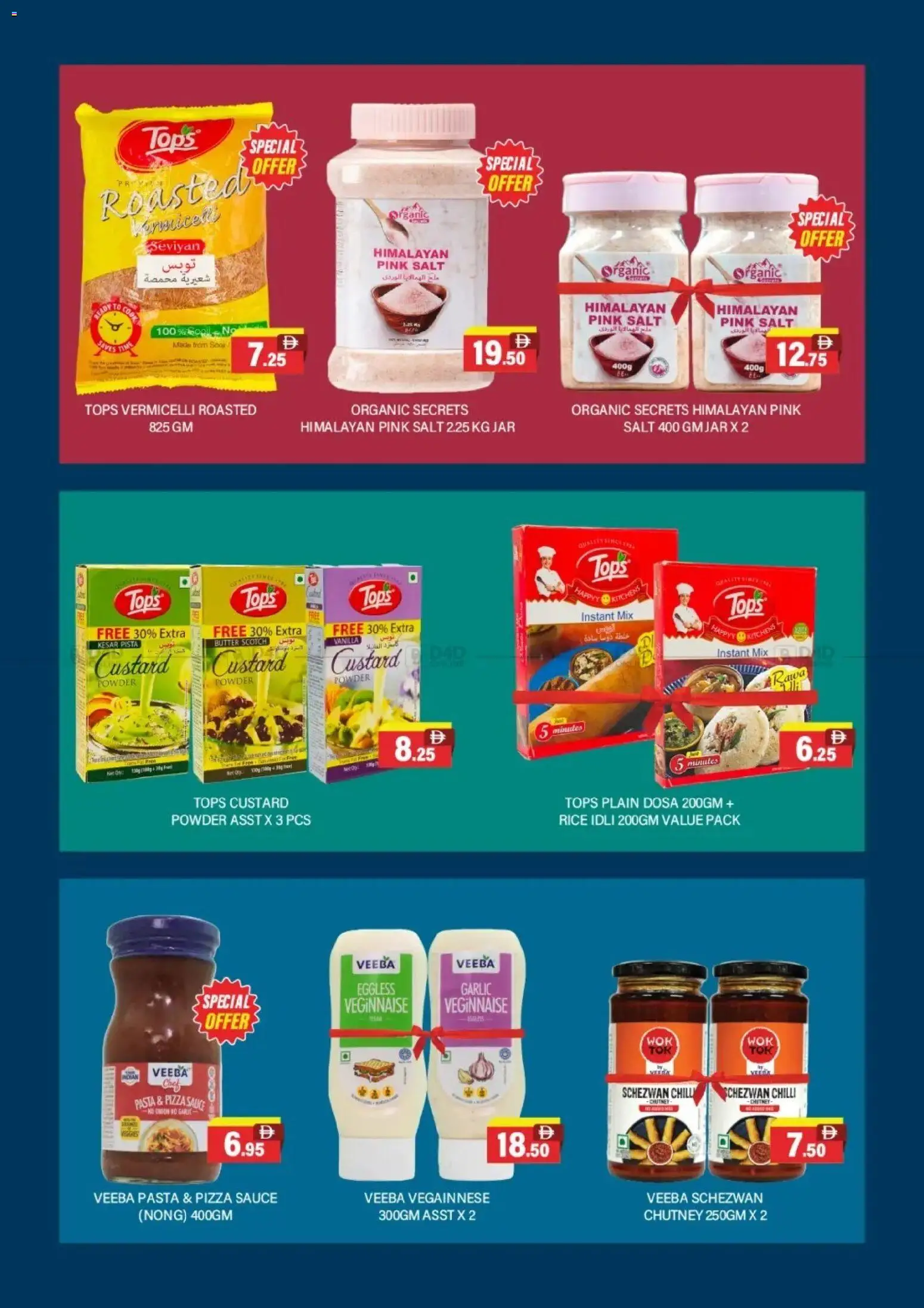{H1} | Page: 8 | Products: Hovädzie mäso, Hovězí maso, Funghi, Πούδρα