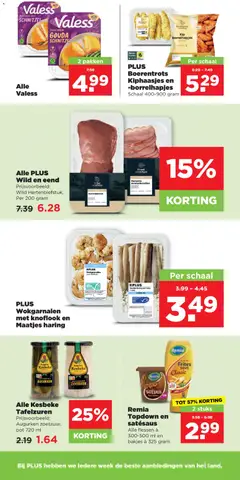 Plus folder - Voorbeeld van een folder van Plus, geldig van 14-10-2026 | Pagina: 31