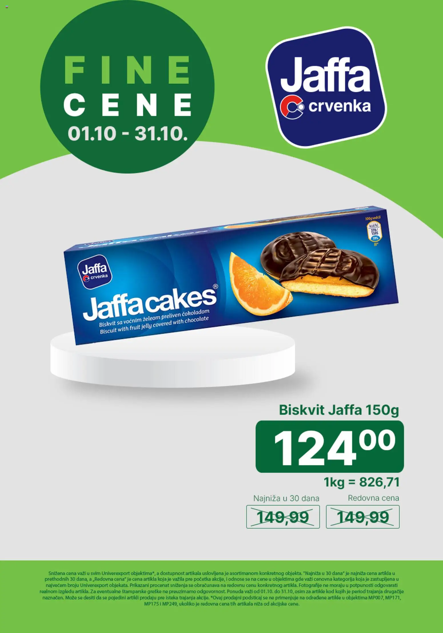 Univerexport katalog - važi od 01.10.2026 | Strana: 1