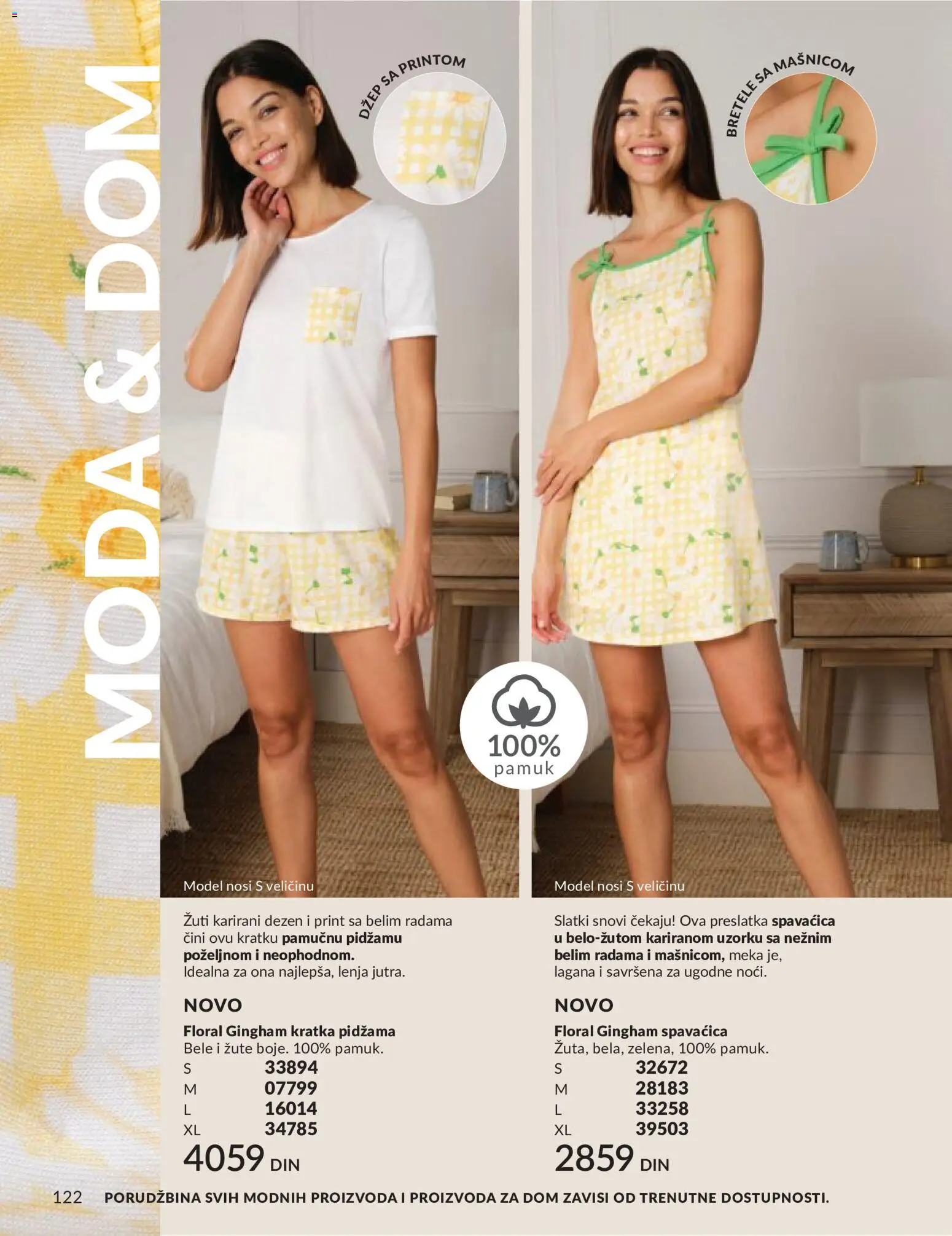 AVON katalog - važi od 01.06.2026 | Strana: 122 | Proizvode: Pidžama