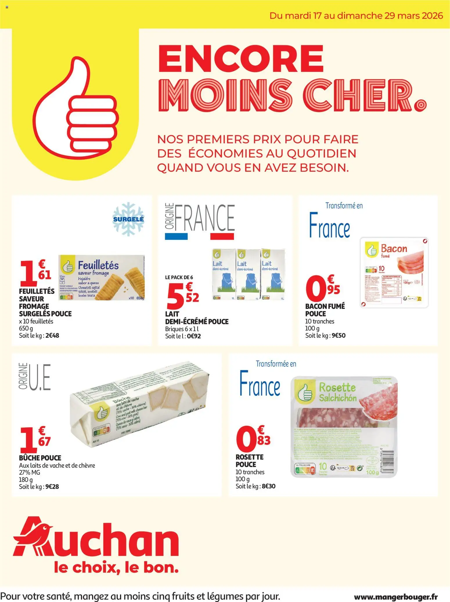 {H1} | Page: 1 | Produits: Briques, Lait, Fromage