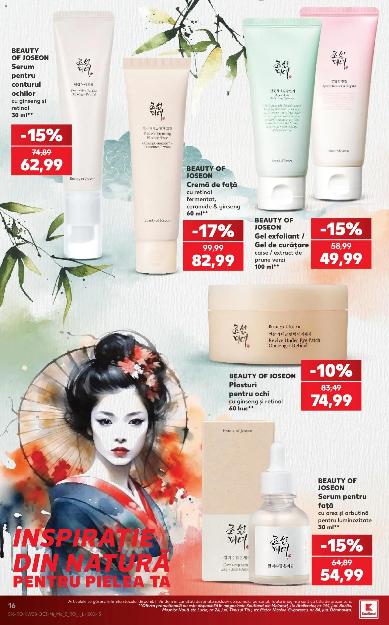 Noul catalog Kaufland – valabil de la 08.07.2026 | Pagină: 16 | Produse: Plasturi, Gel de curățare, Peeling, Prune