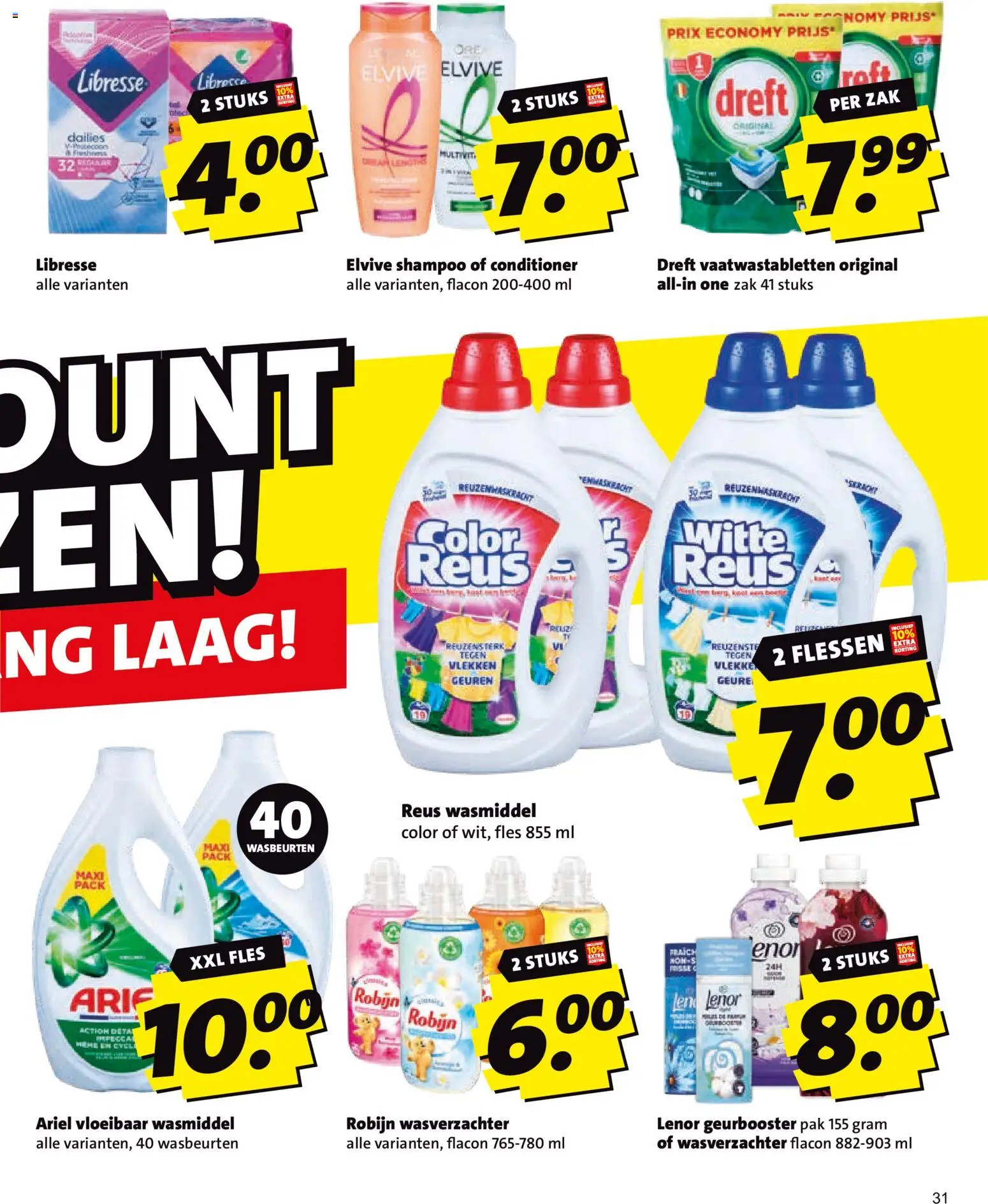 {H1} | Pagina: 31 | Producten: Wasmiddel, Kom, Geuren, Conditioner