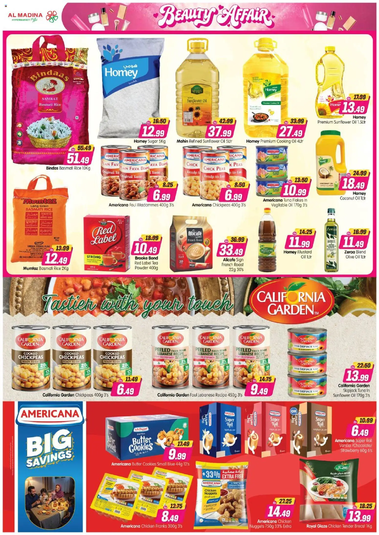 {H1} | Page: 16 | Products: Chicken, Tea, Flakes, Sugar