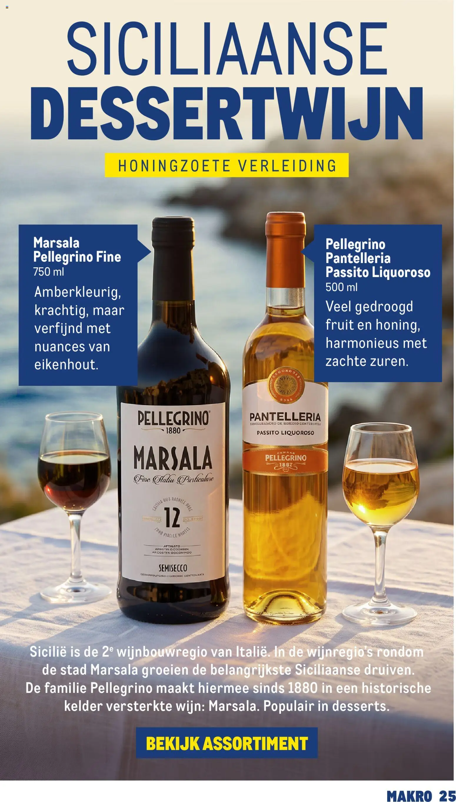 {H1} | Pagina: 24