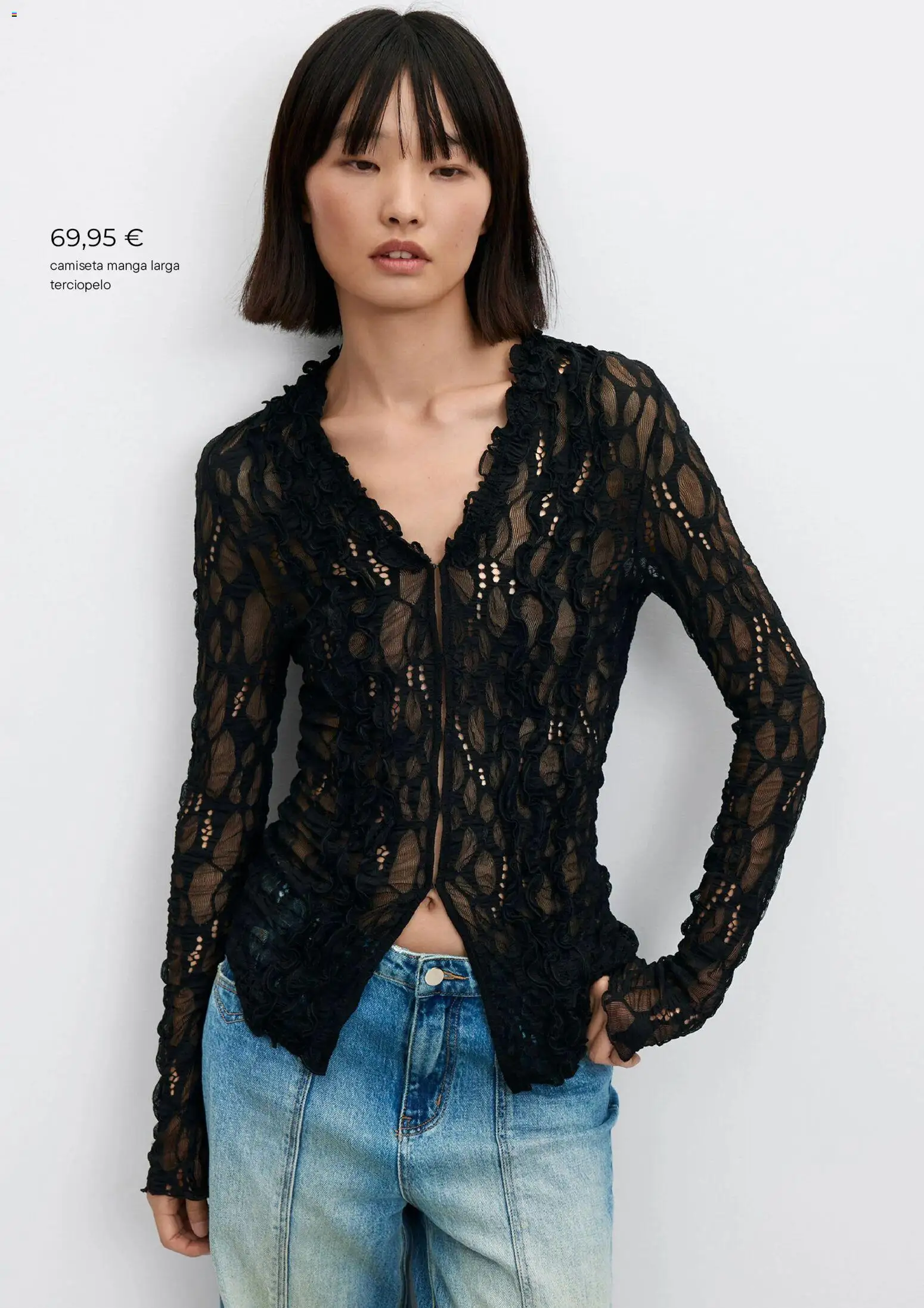 Desigual folleto │ válido desde el 01/11/2026 | Página: 2