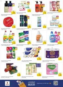 Preview of Nesto catalogue proudly pinoy valid from 25.05.2026 | Page: 6 | Products: Μήλα, Πούδρα, Badekåbe, Ρολόι