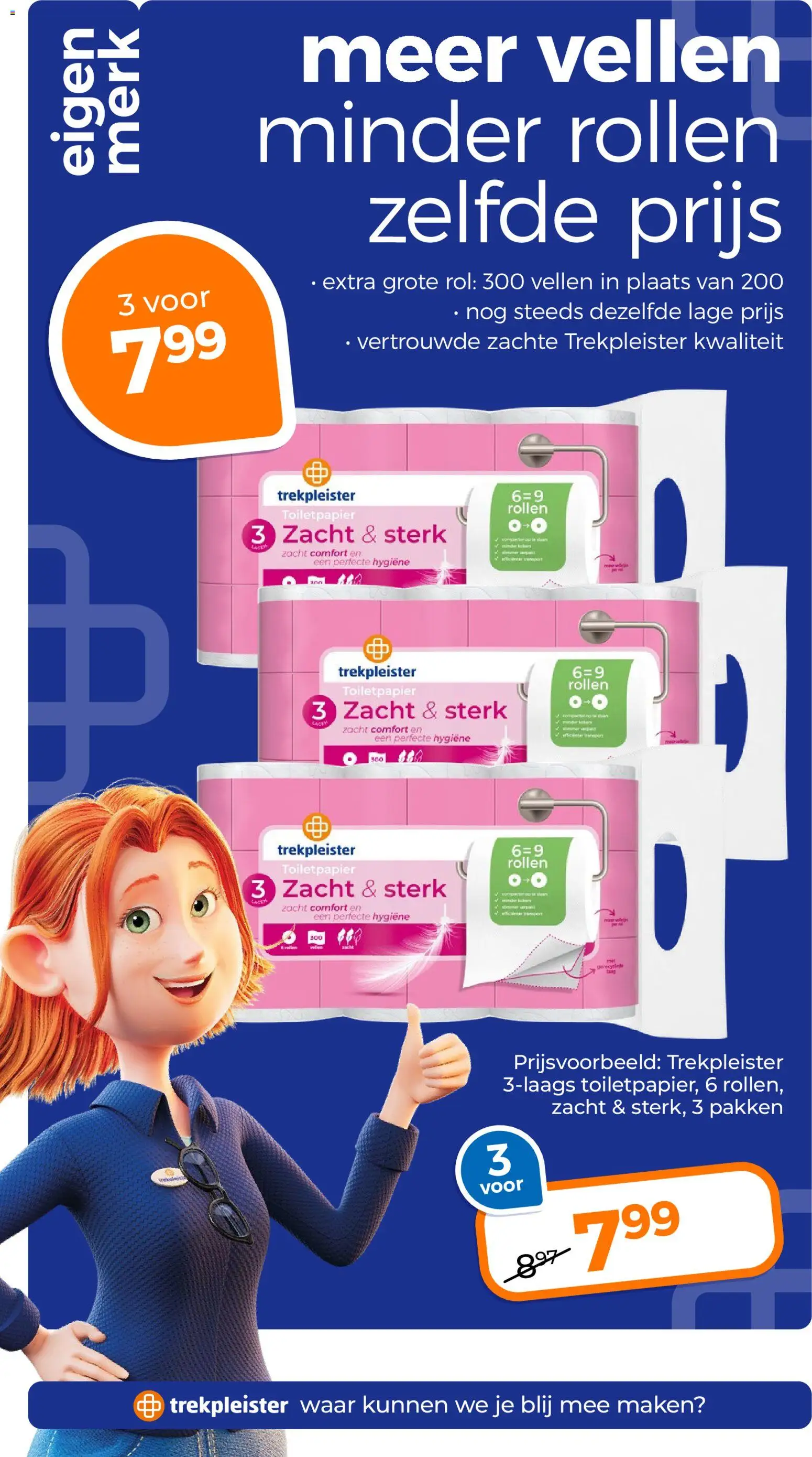 {H1} | Pagina: 14 | Producten: Toiletpapier